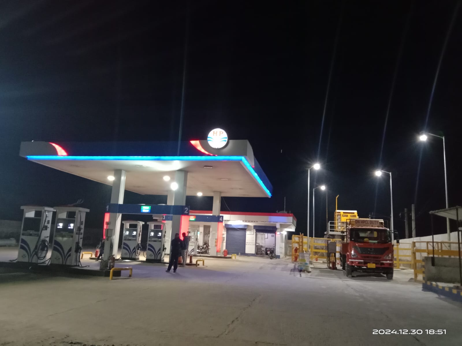 Hindustan Petroleum Corporation Limited - Kalipathar, Jamtara
