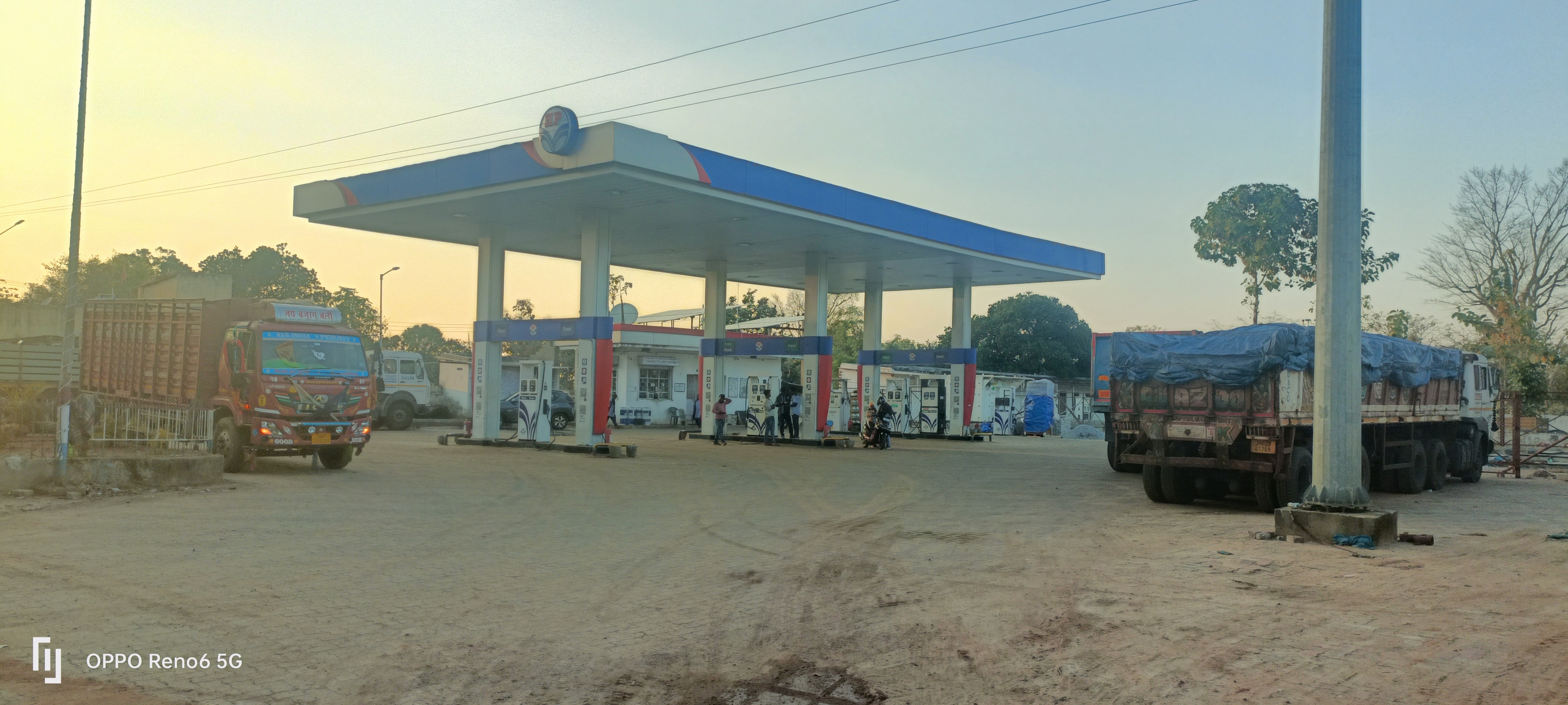 Hindustan Petroleum Corporation Limited - Khunti, Gumla