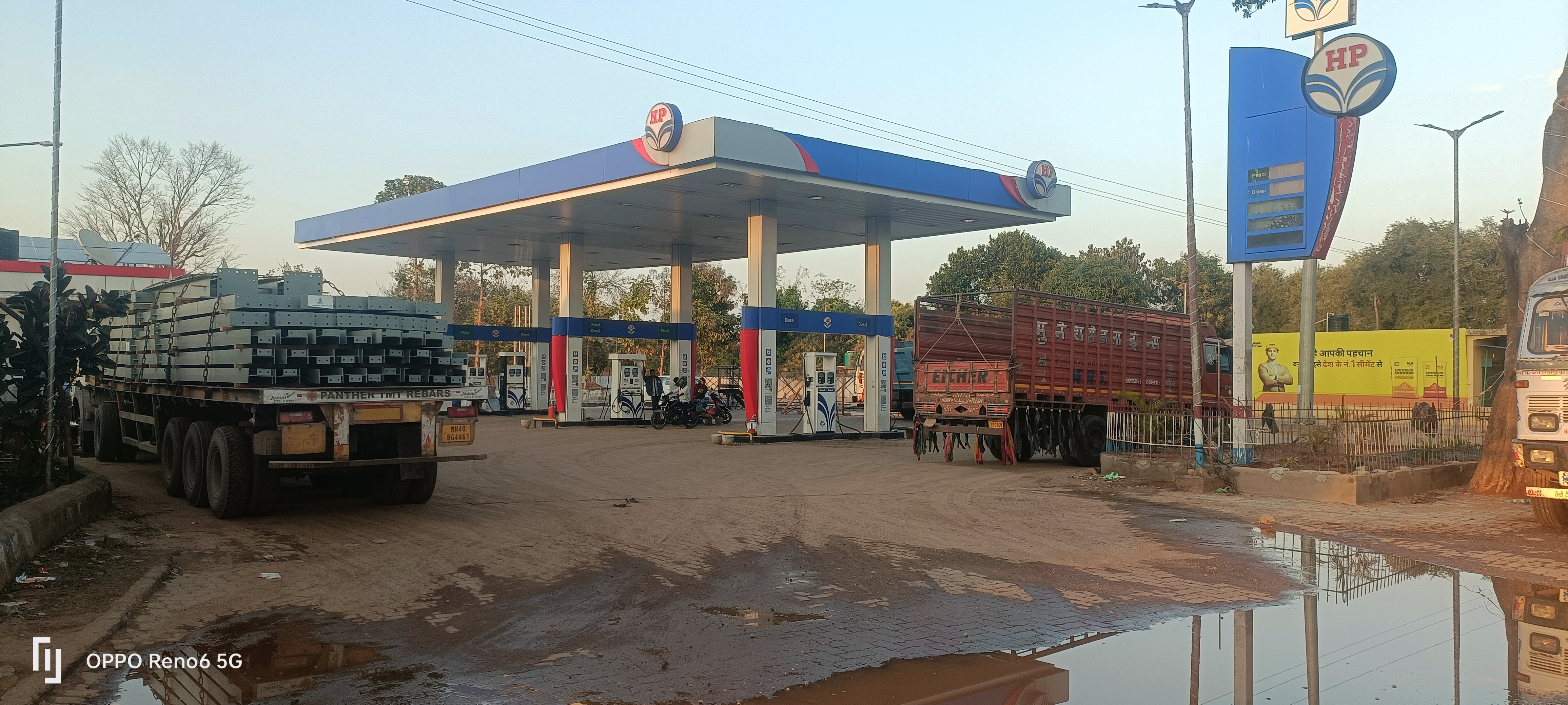 Hindustan Petroleum Corporation Limited - Khunti, Gumla