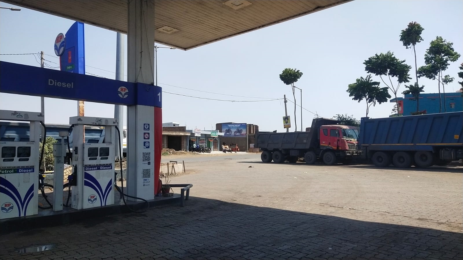 Hindustan Petroleum Corporation Limited - Bakchoma, Chatra