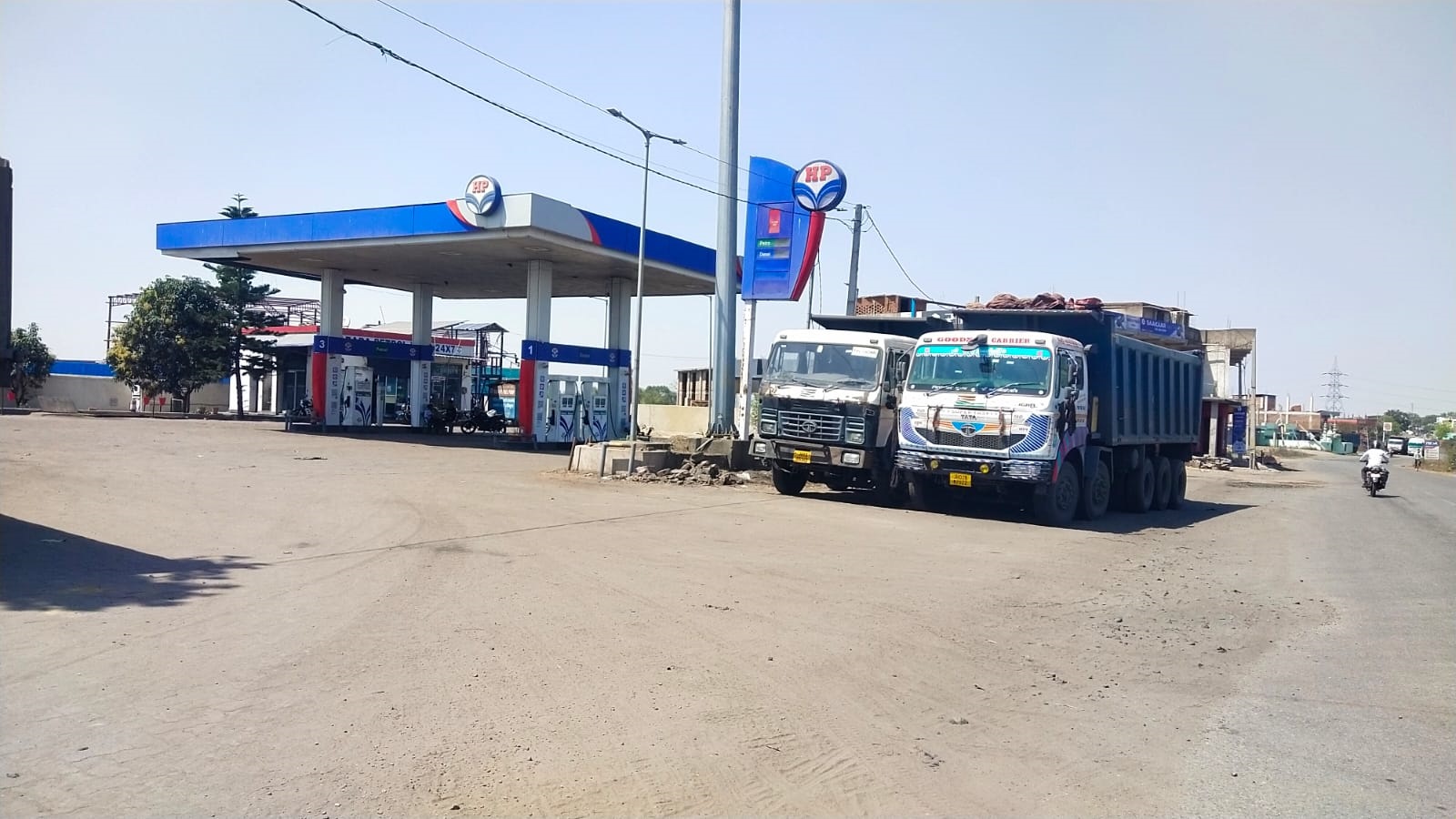 Hindustan Petroleum Corporation Limited - Bakchoma, Chatra