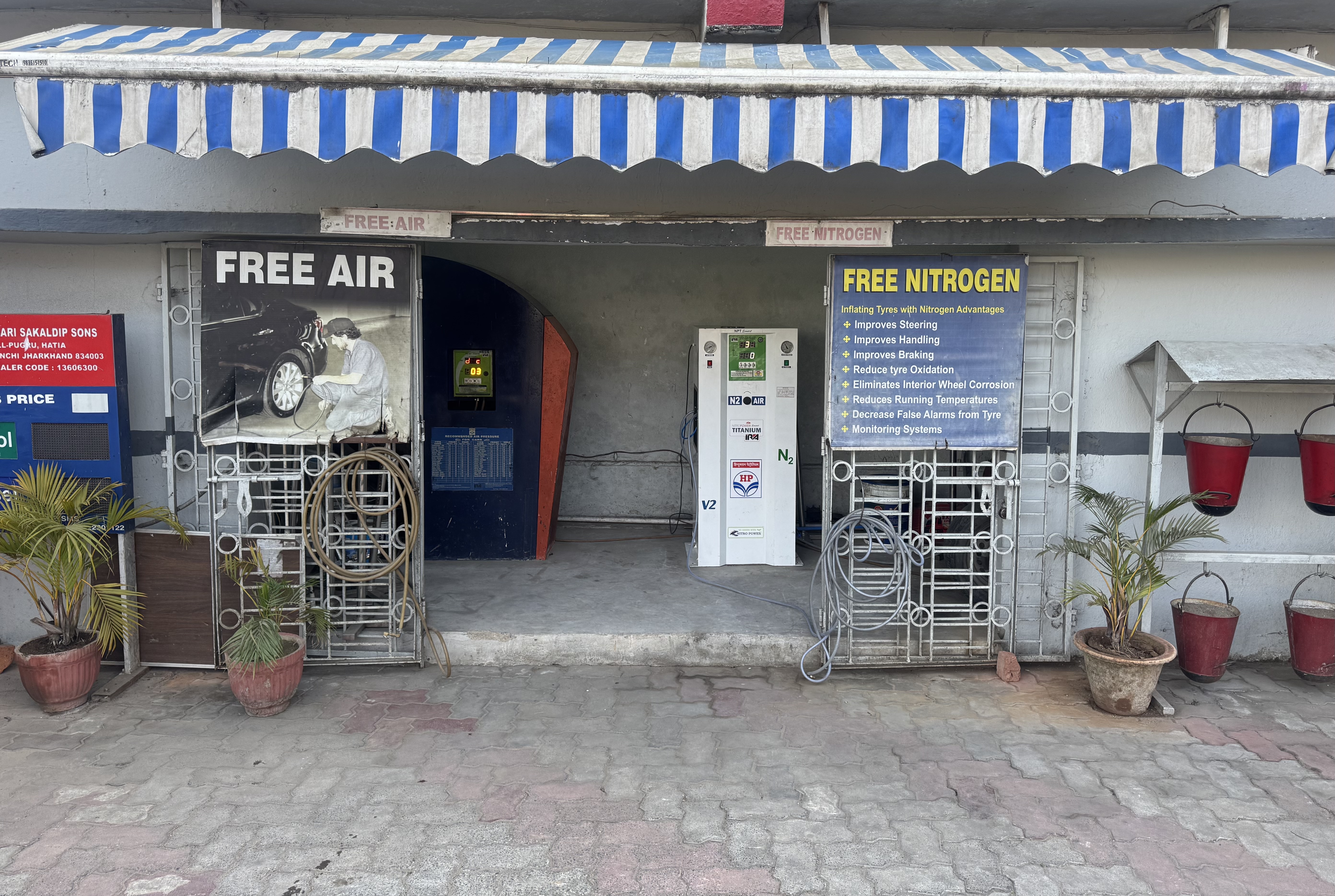 Hindustan Petroleum Corporation Limited - Hatia, Ranchi