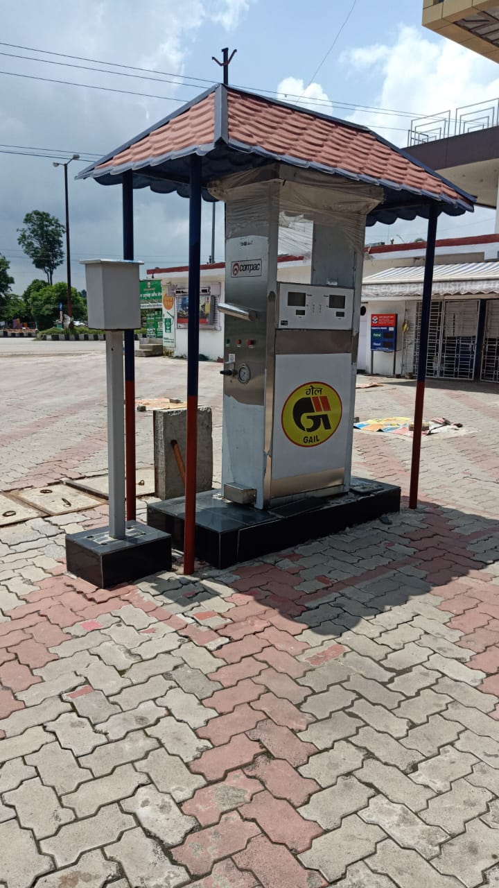 Hindustan Petroleum Corporation Limited - Hatia, Ranchi
