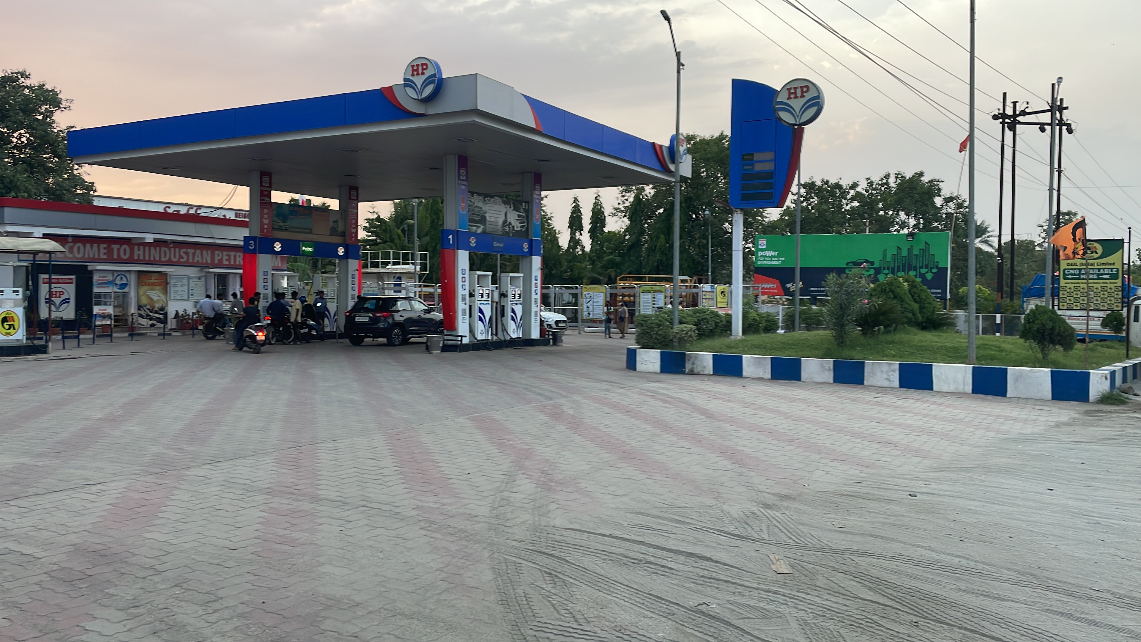 Hindustan Petroleum Corporation Limited - Hatia, Ranchi
