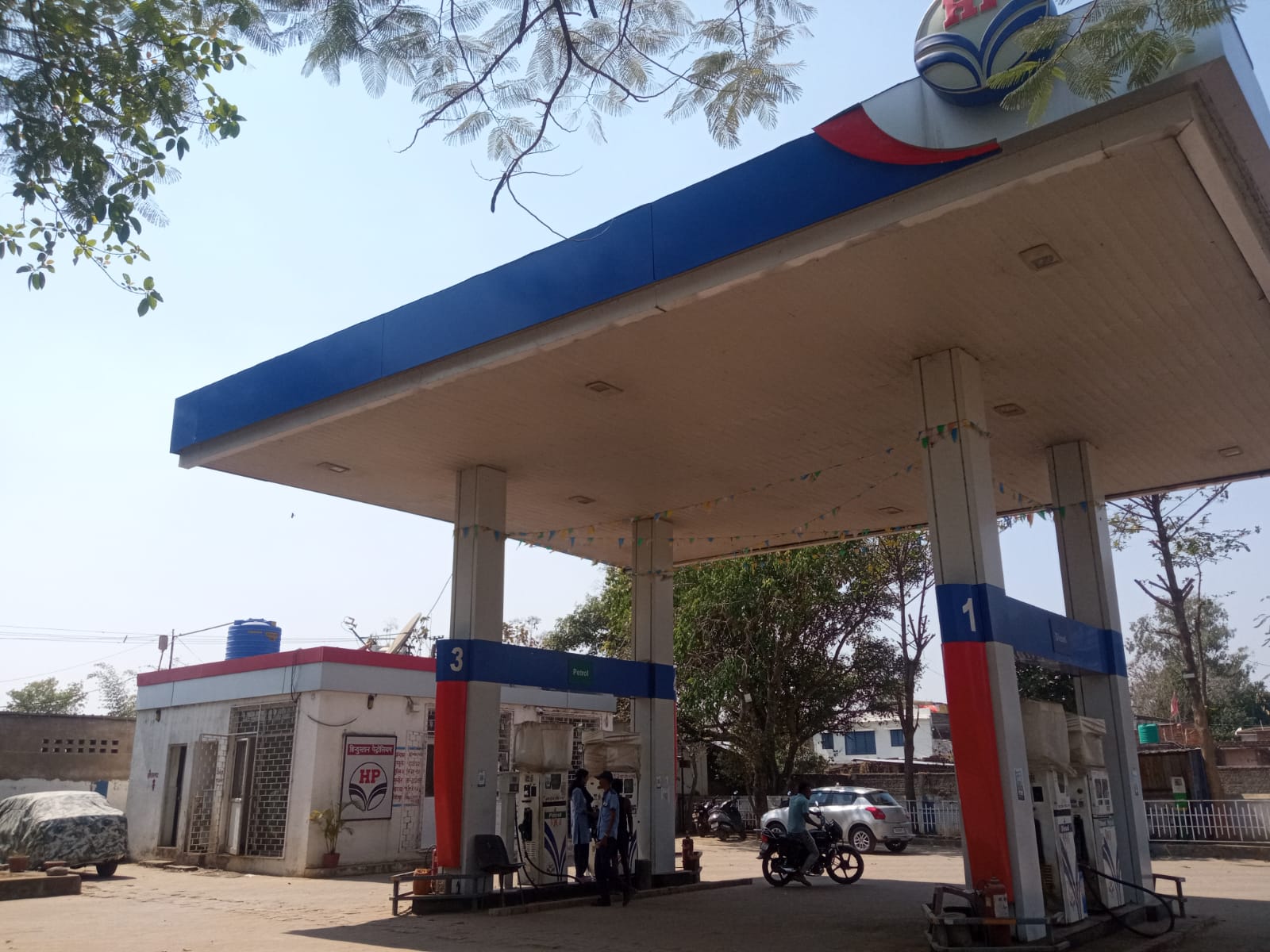 Hindustan Petroleum Corporation Limited - Chano, Hazaribagh