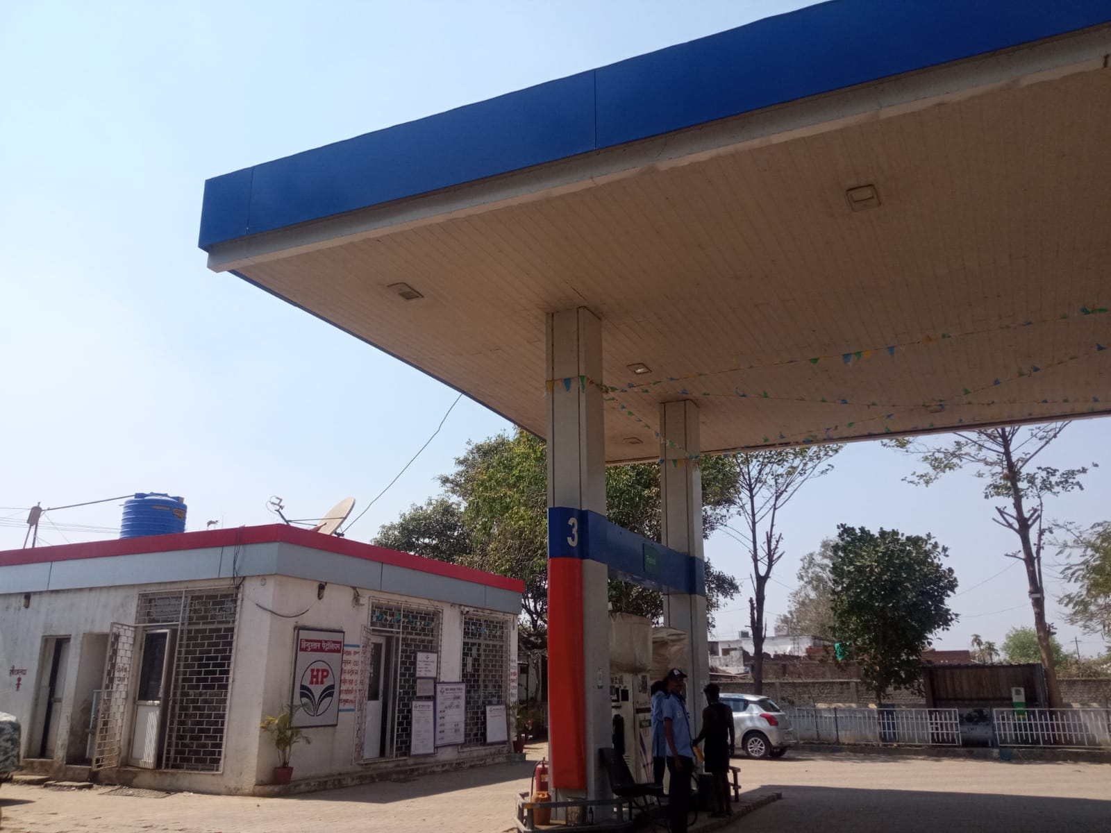 Hindustan Petroleum Corporation Limited - Chano, Hazaribagh