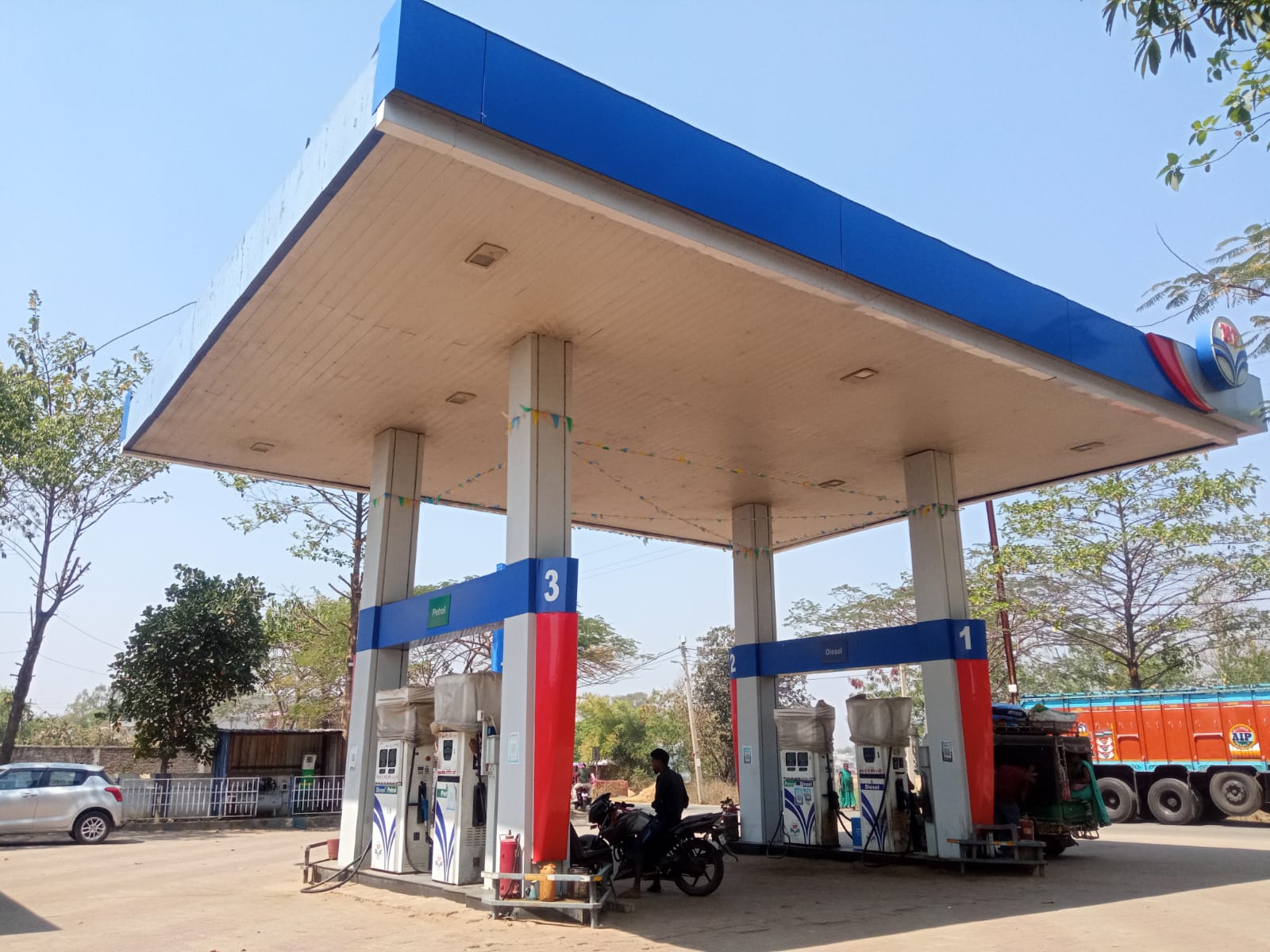 Hindustan Petroleum Corporation Limited - Chano, Hazaribagh
