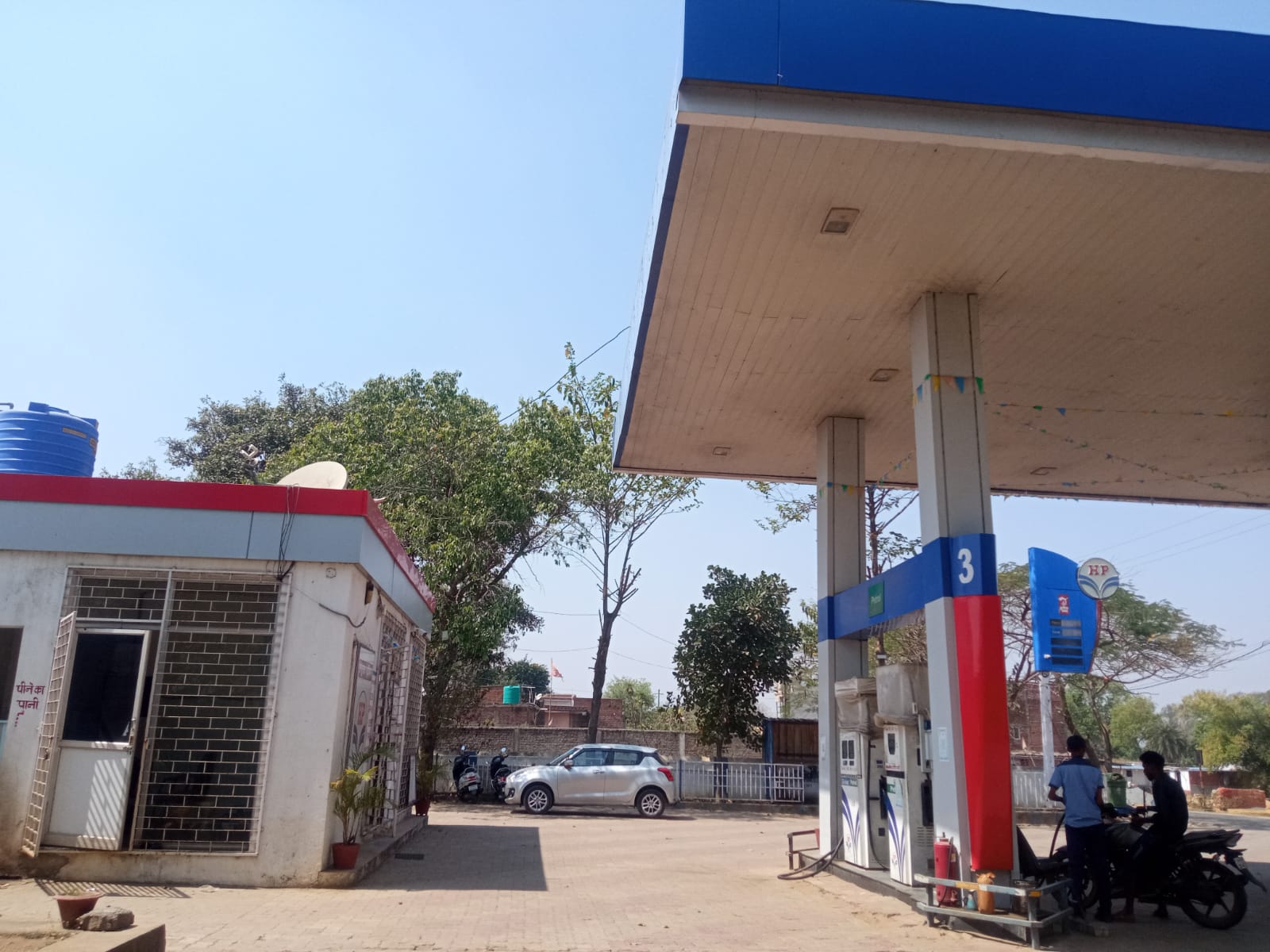Hindustan Petroleum Corporation Limited - Chano, Hazaribagh