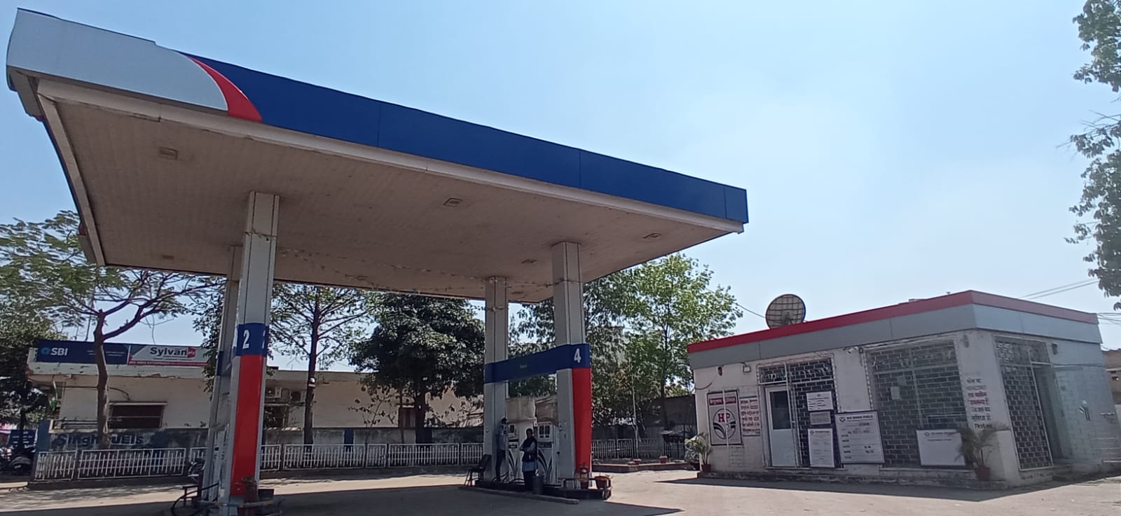 Hindustan Petroleum Corporation Limited - Chano, Hazaribagh