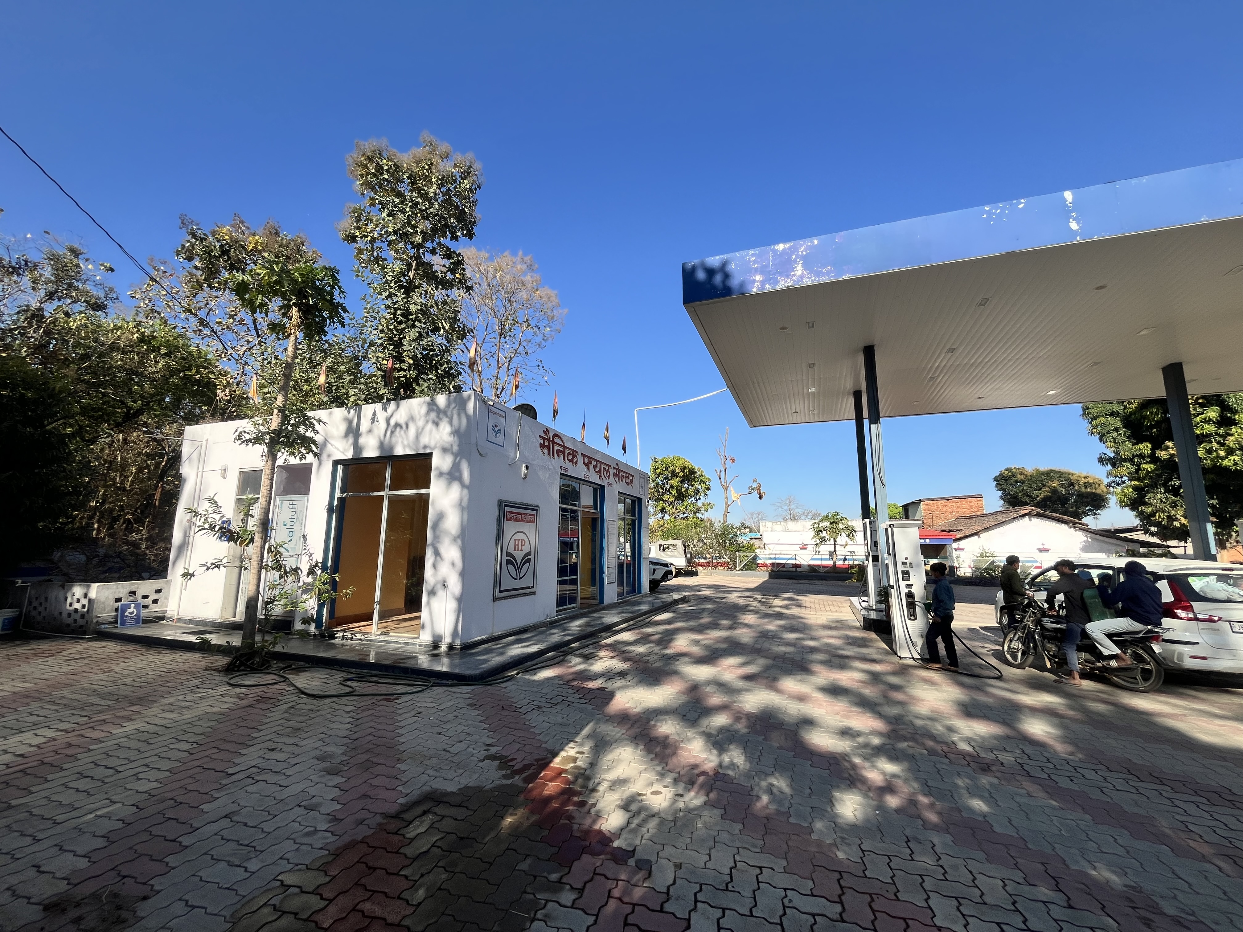 Hindustan Petroleum Corporation Limited - Parwal, Gumla