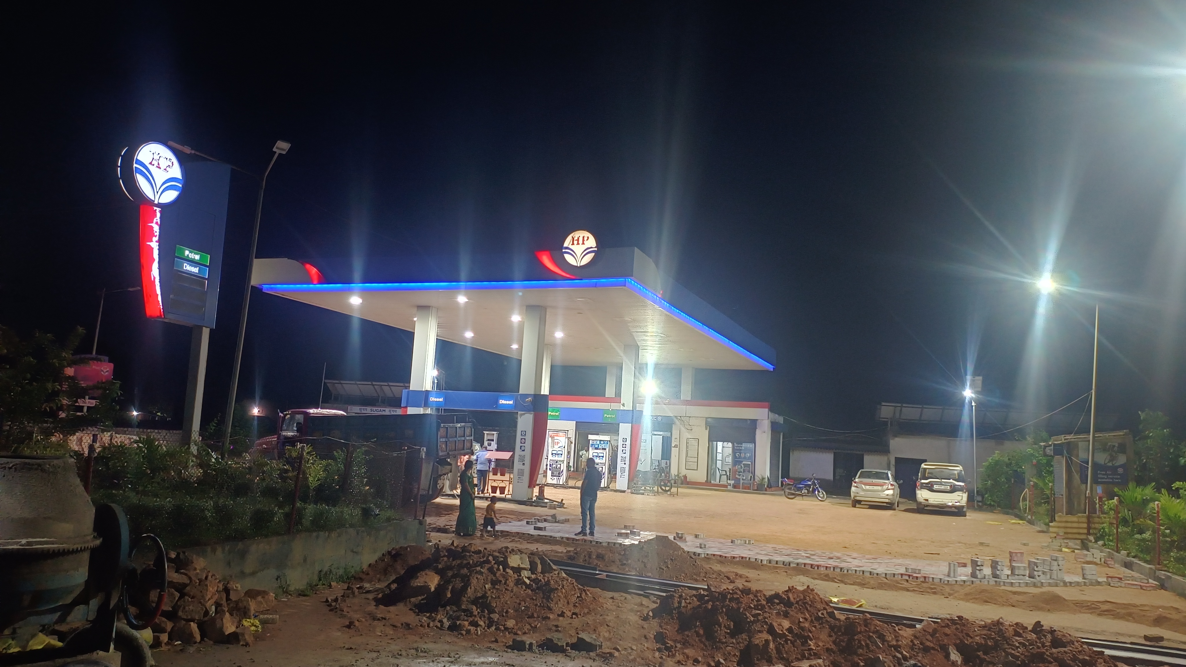 Hindustan Petroleum Corporation Limited - Taisera, Simdega