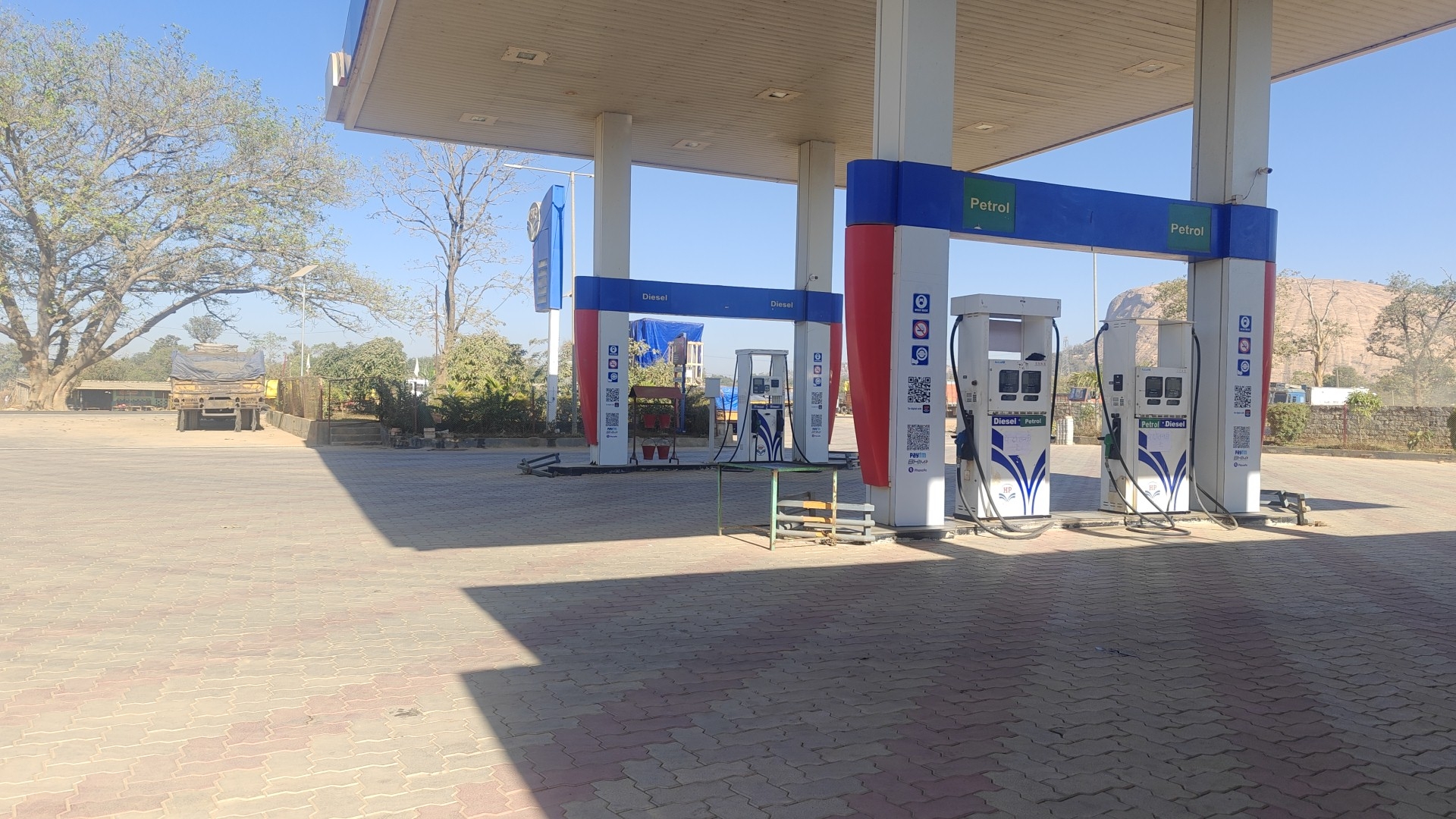 Hindustan Petroleum Corporation Limited - Taisera, Simdega