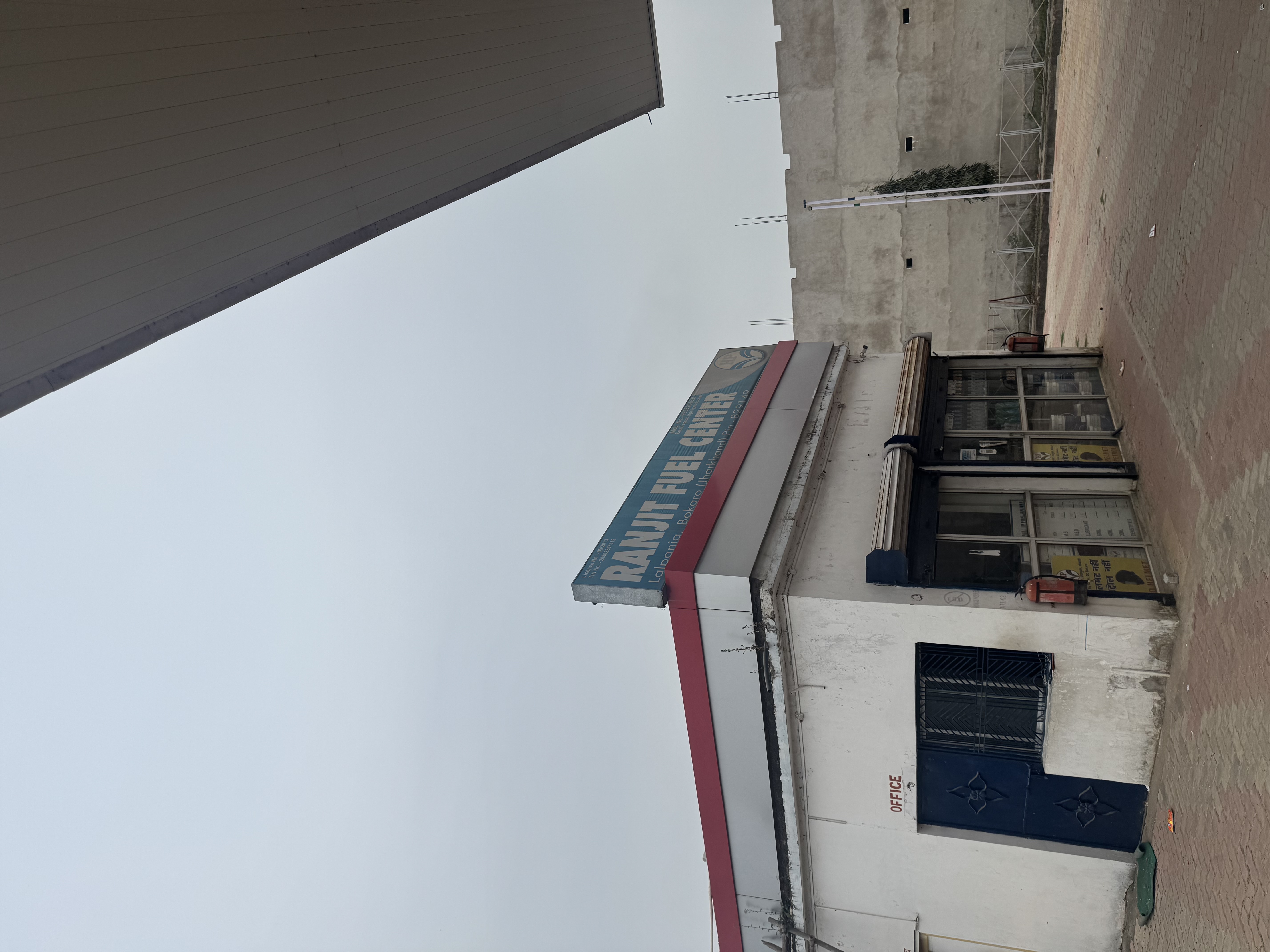 Hindustan Petroleum Corporation Limited - Kodwatanralias Bhitugarha, Bokaro