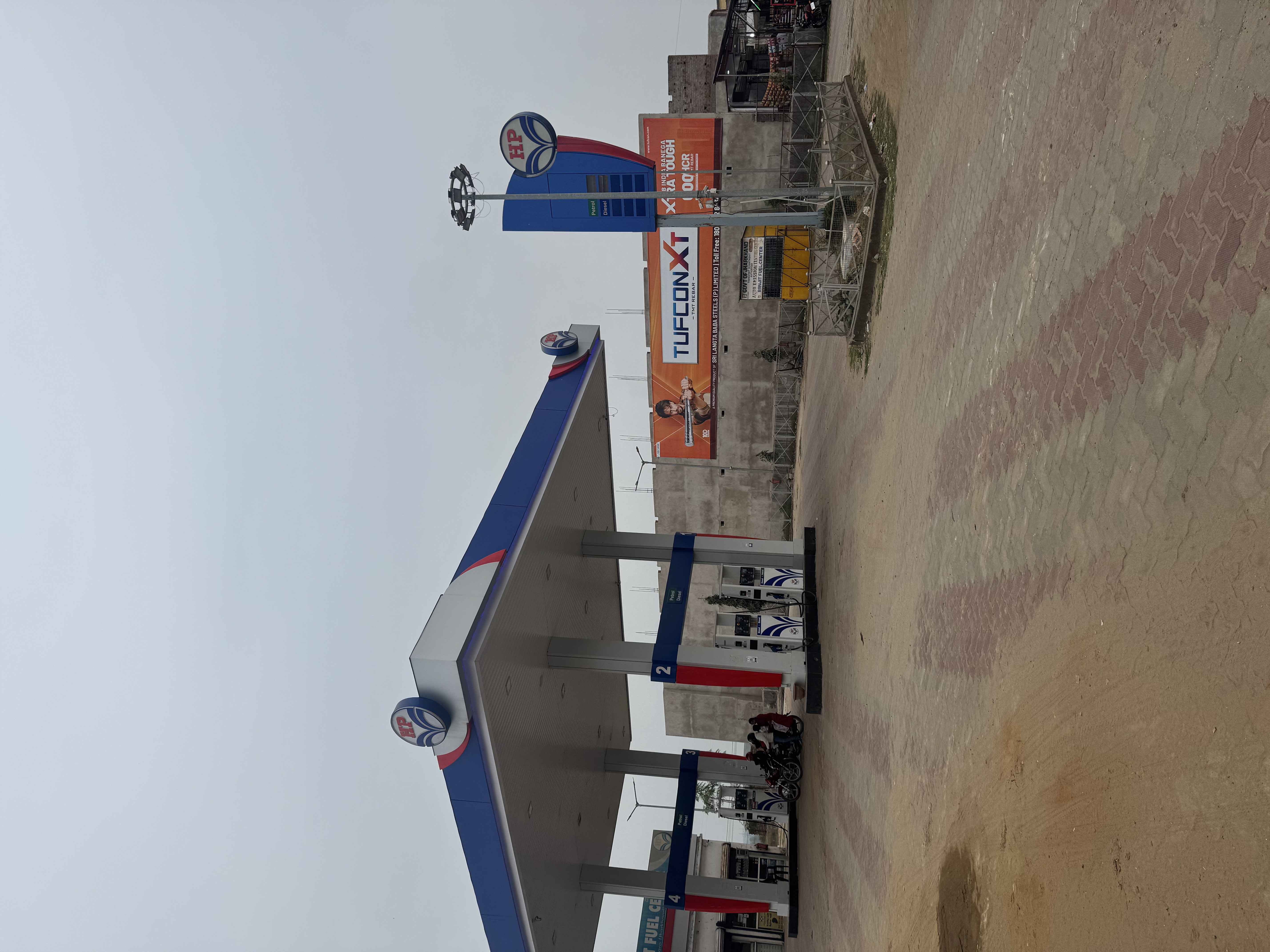 Hindustan Petroleum Corporation Limited - Kodwatanralias Bhitugarha, Bokaro