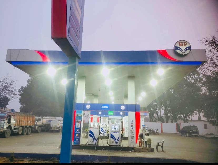 Hindustan Petroleum Corporation Limited - Tasatwar, Latehar