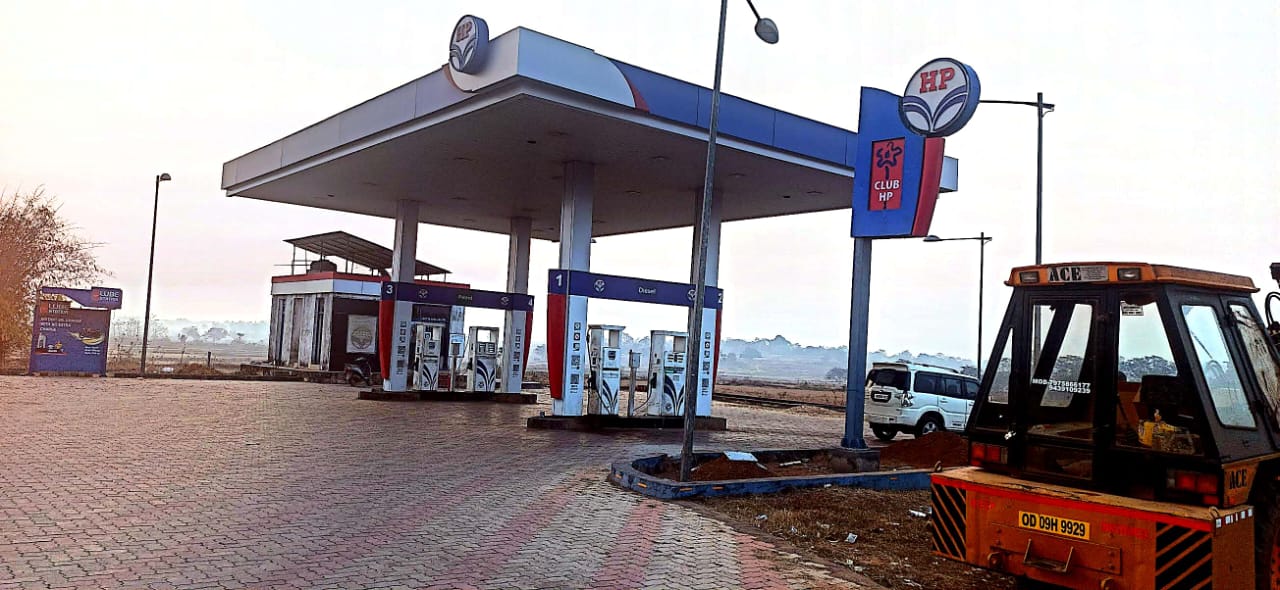 Hindustan Petroleum Corporation Limited - Pandki, West Singhbhum