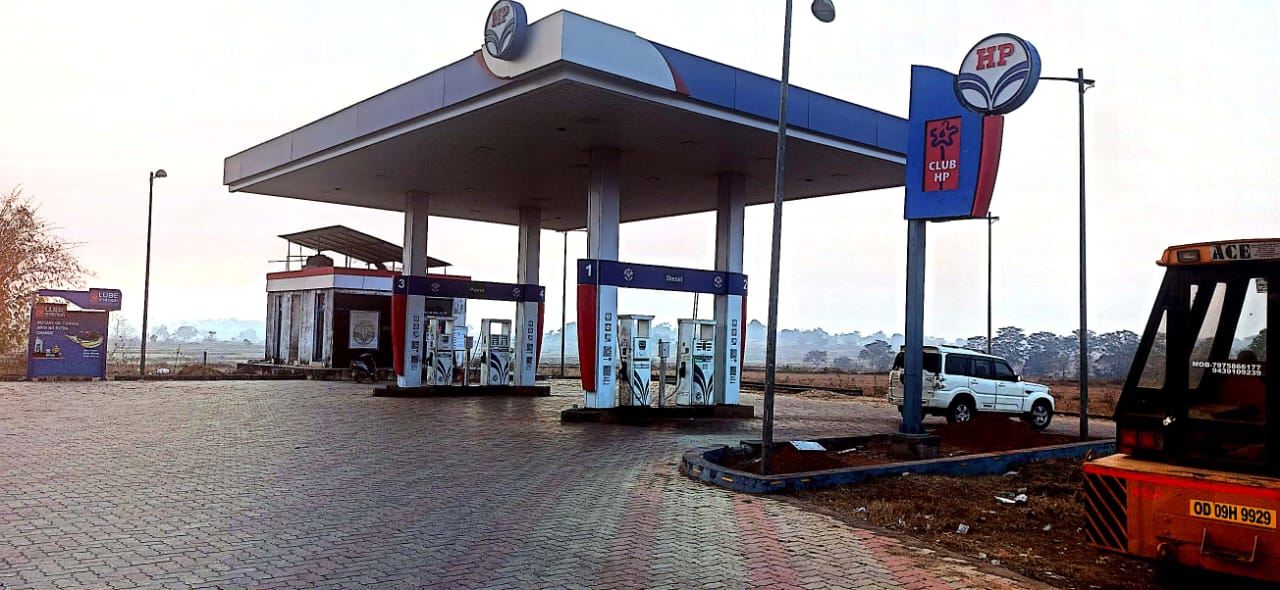 Hindustan Petroleum Corporation Limited - Pandki, West Singhbhum