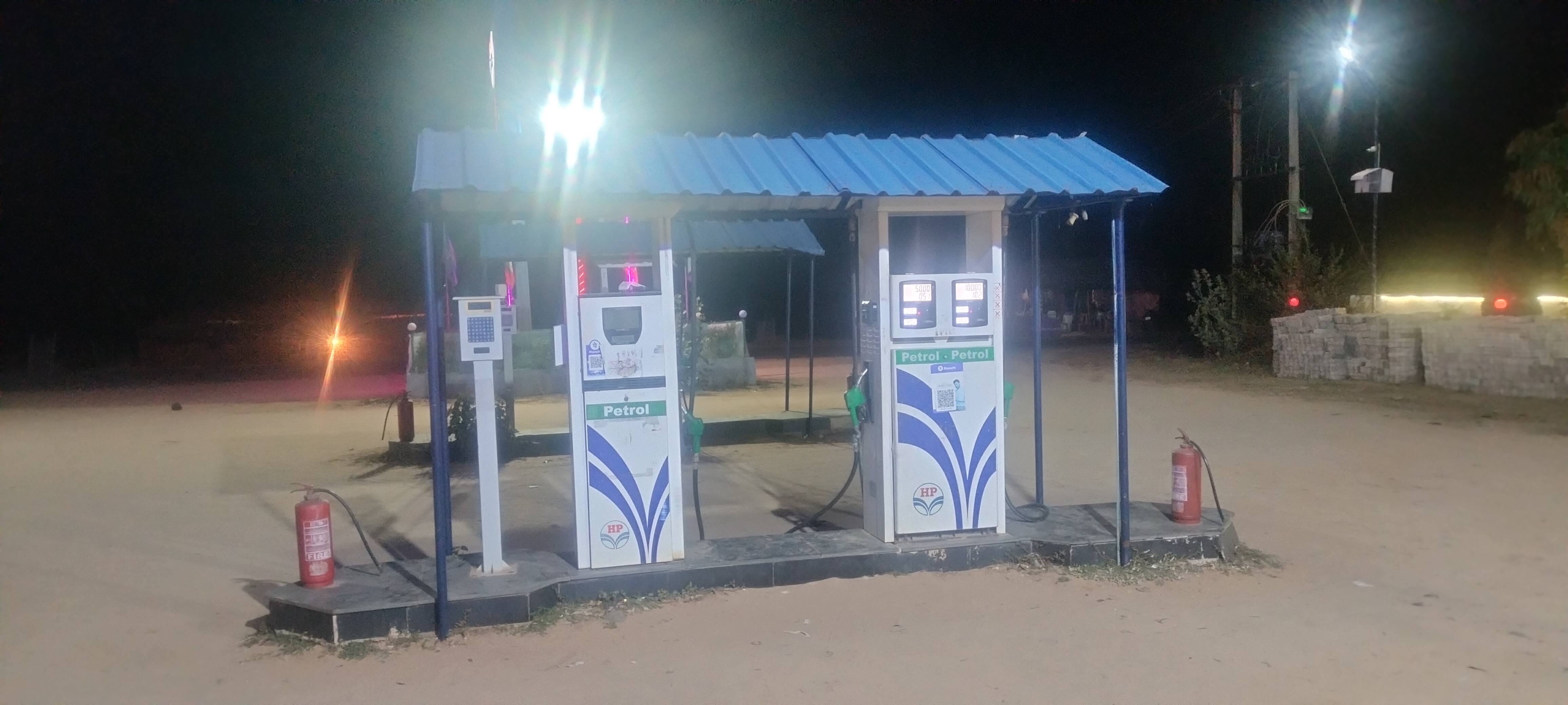Hindustan Petroleum Corporation Limited - Ormo, Bokaro