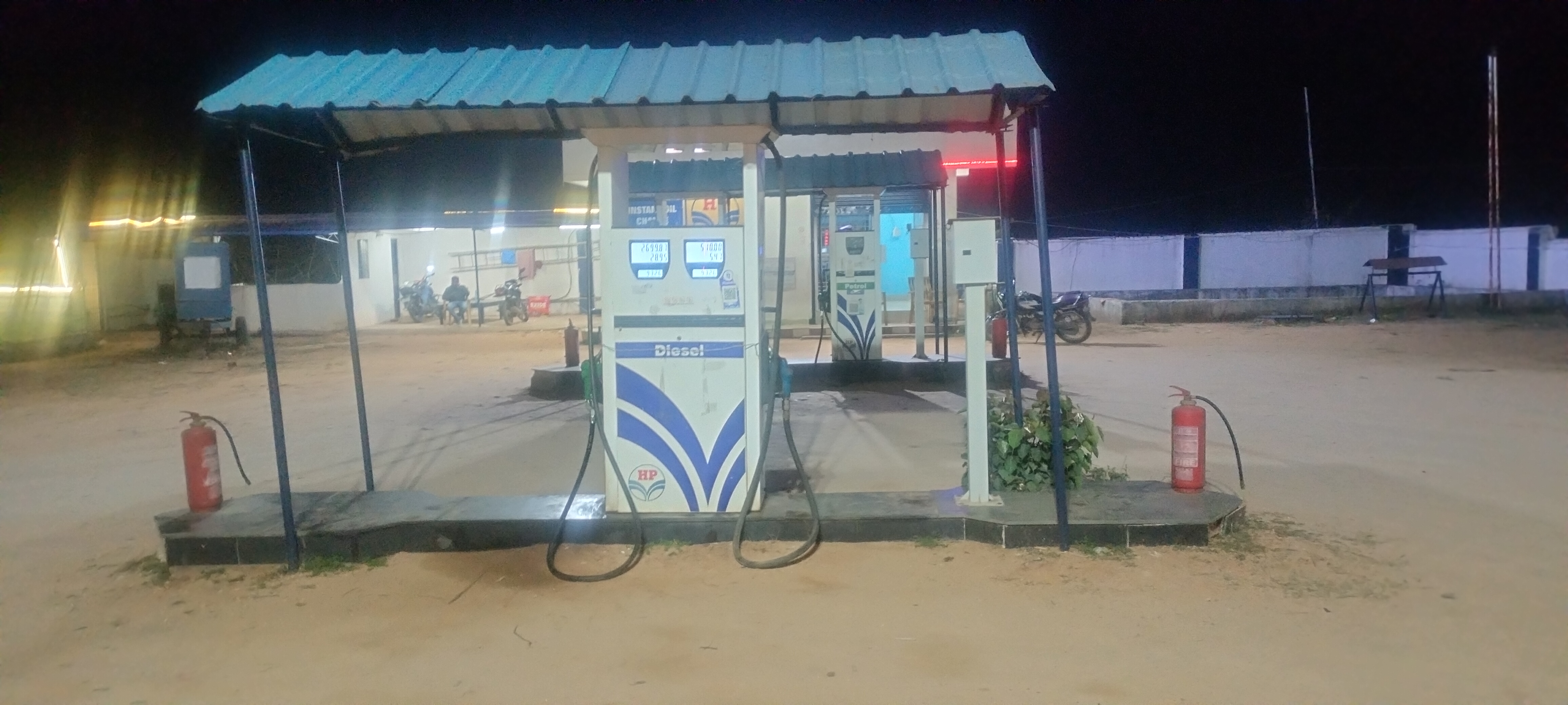 Hindustan Petroleum Corporation Limited - Ormo, Bokaro