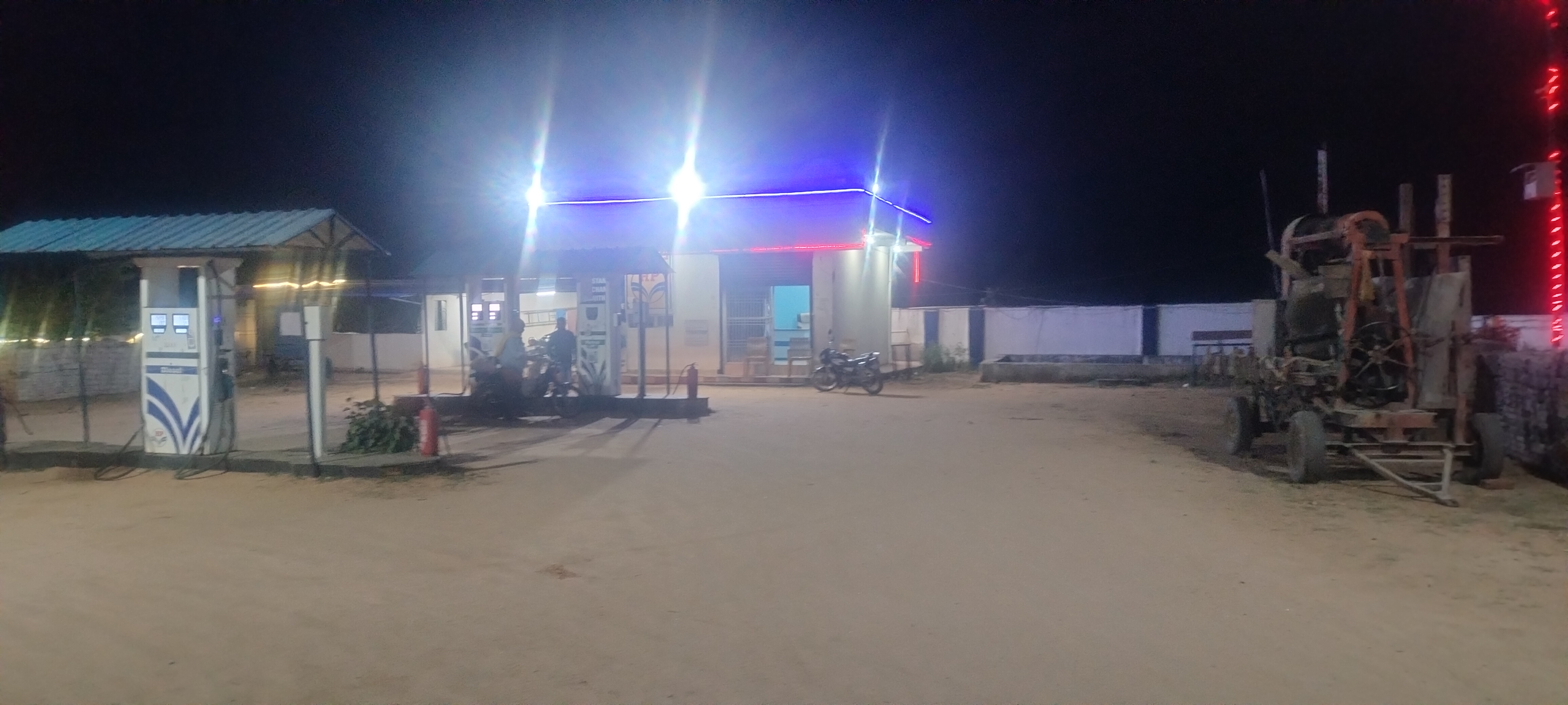 Hindustan Petroleum Corporation Limited - Ormo, Bokaro