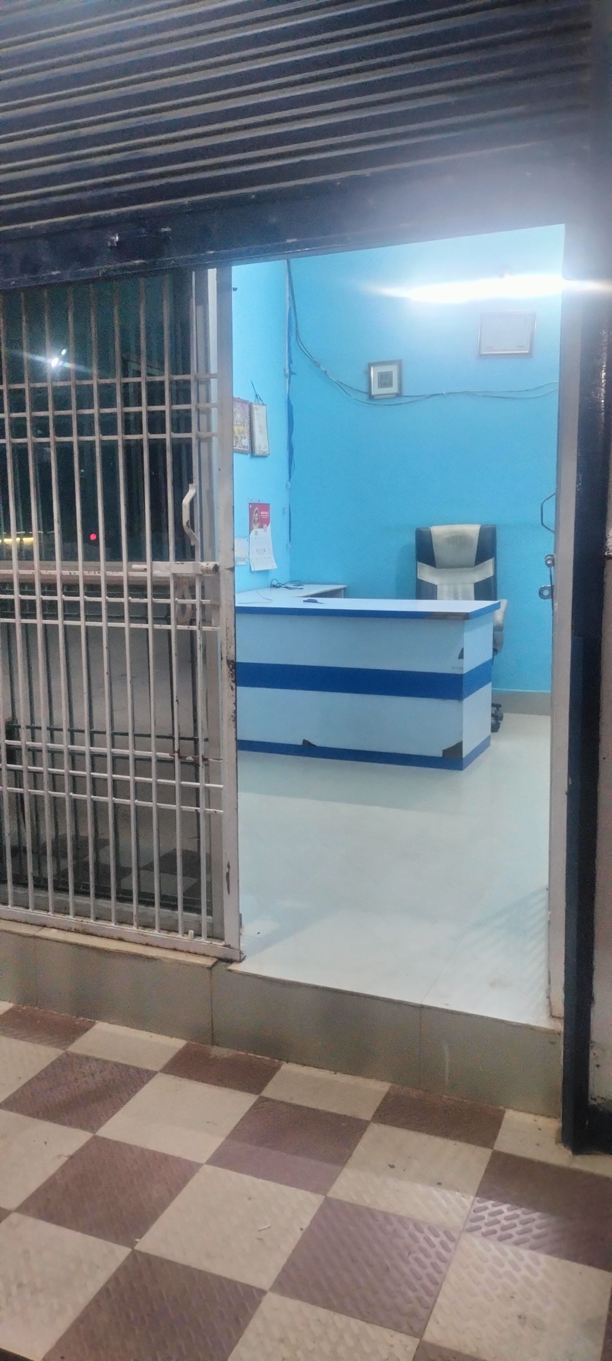 Hindustan Petroleum Corporation Limited - Ormo, Bokaro