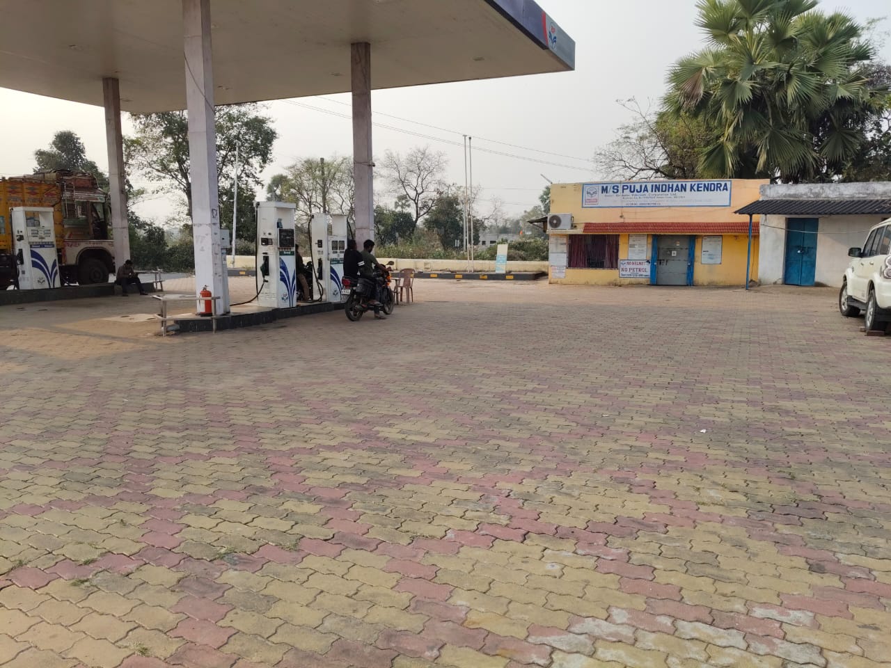 Hindustan Petroleum Corporation Limited - Khokrapahari, Dhanbad