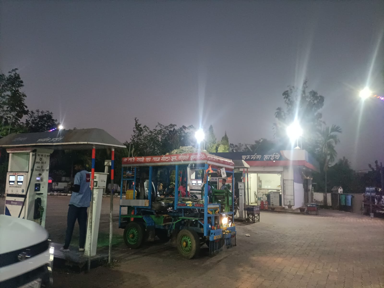 Hindustan Petroleum Corporation Limited - Juriya, Lohardaga