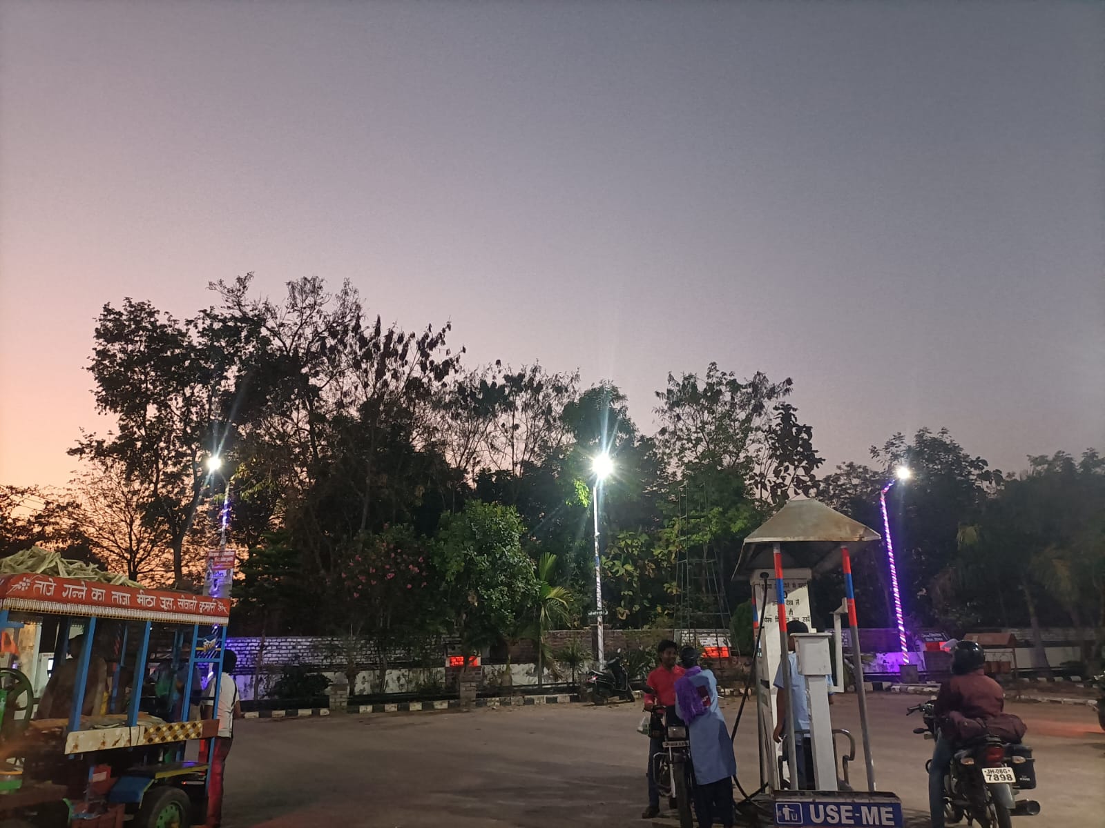 Hindustan Petroleum Corporation Limited - Juriya, Lohardaga