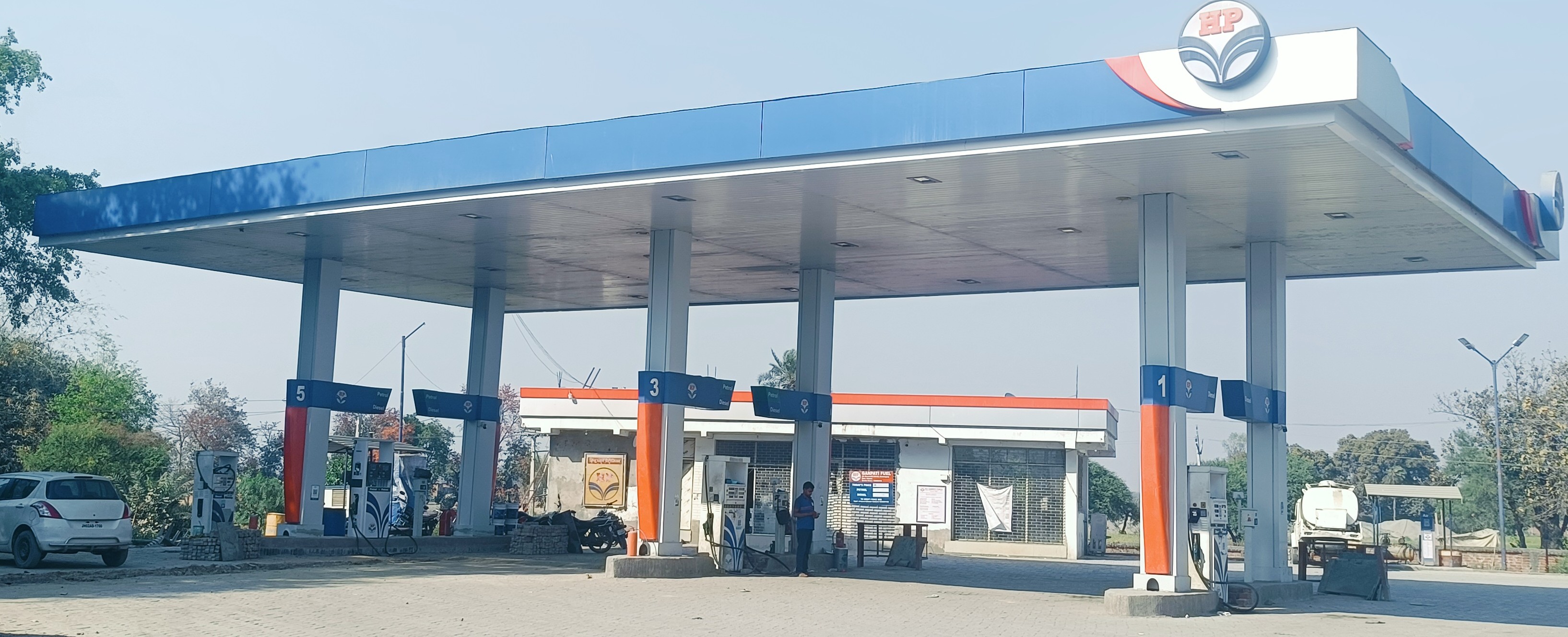 Hindustan Petroleum Corporation Limited - Chatra Hunterganj Road, Chatra