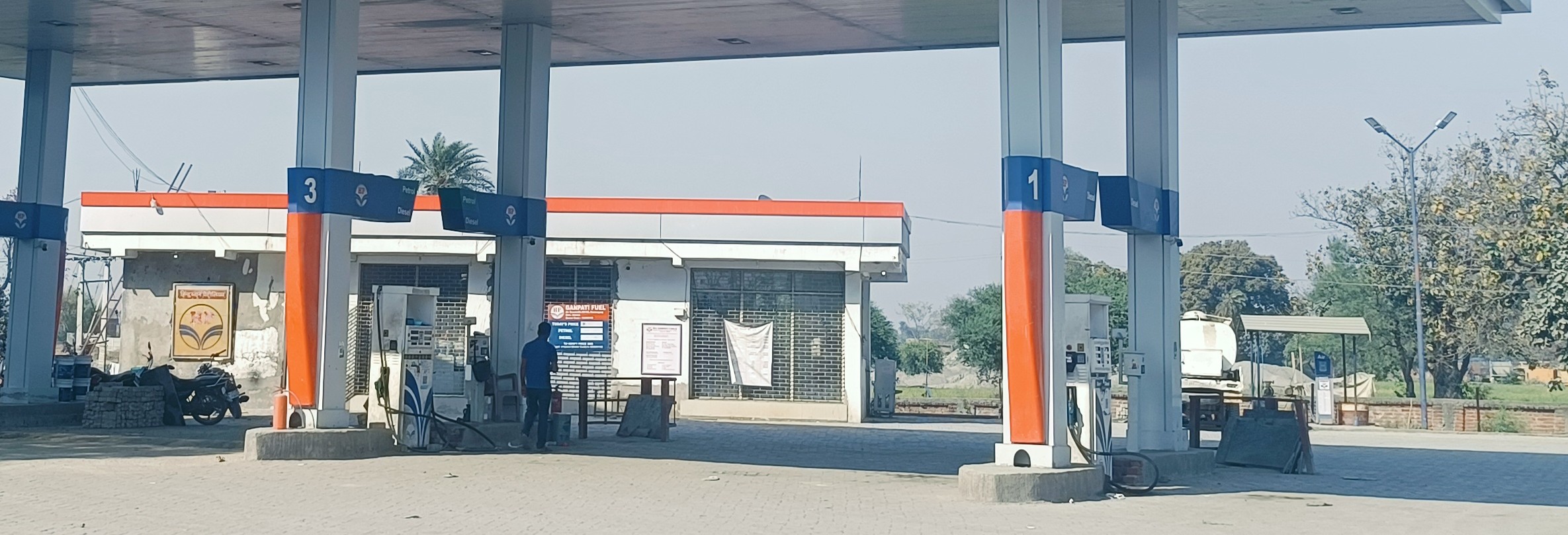 Hindustan Petroleum Corporation Limited - Chatra Hunterganj Road, Chatra