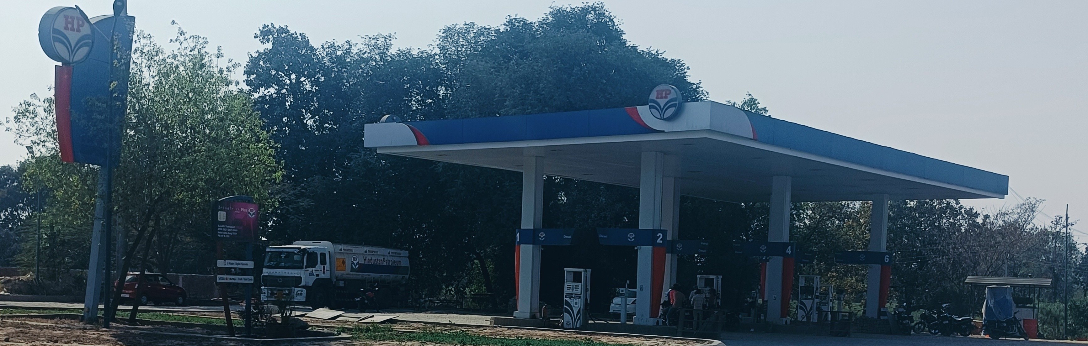 Hindustan Petroleum Corporation Limited - Chatra Hunterganj Road, Chatra