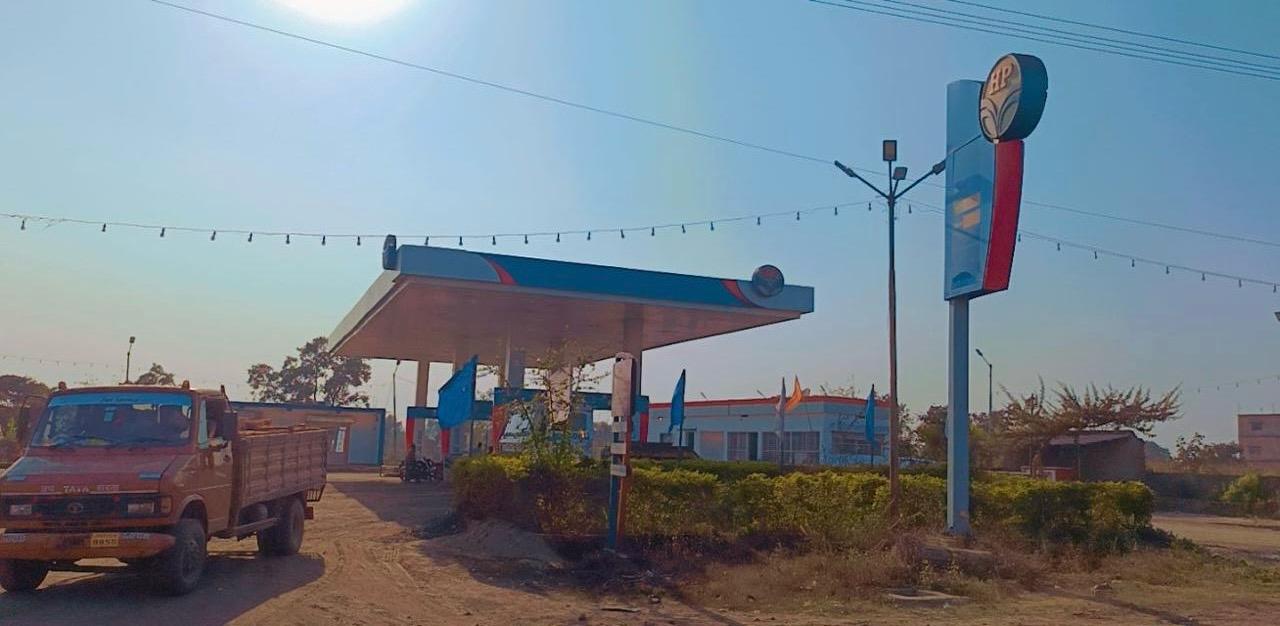 Hindustan Petroleum Corporation Limited - Marang Marcha, Hazaribagh