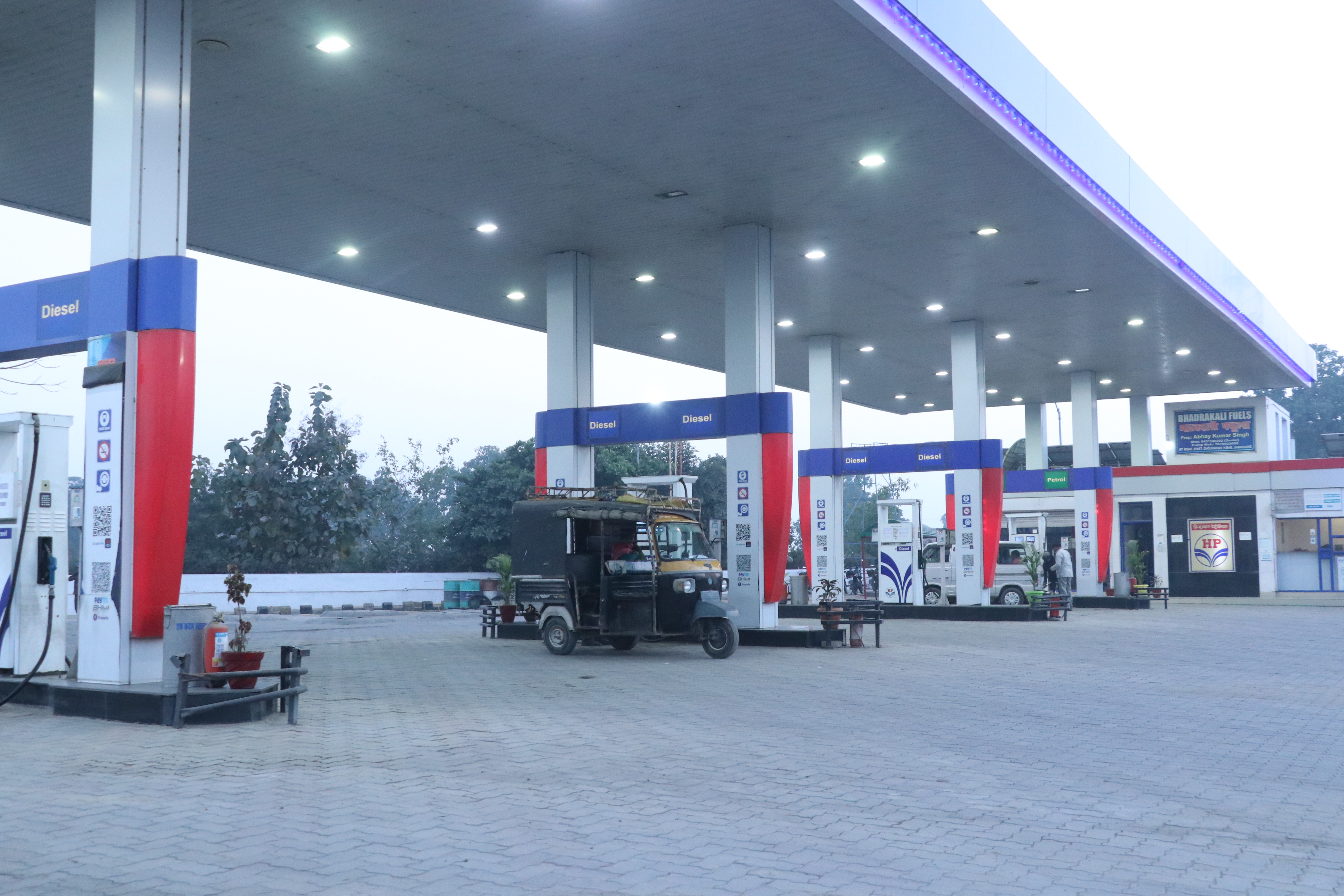 Hindustan Petroleum Corporation Limited - Jokat, Hazaribagh