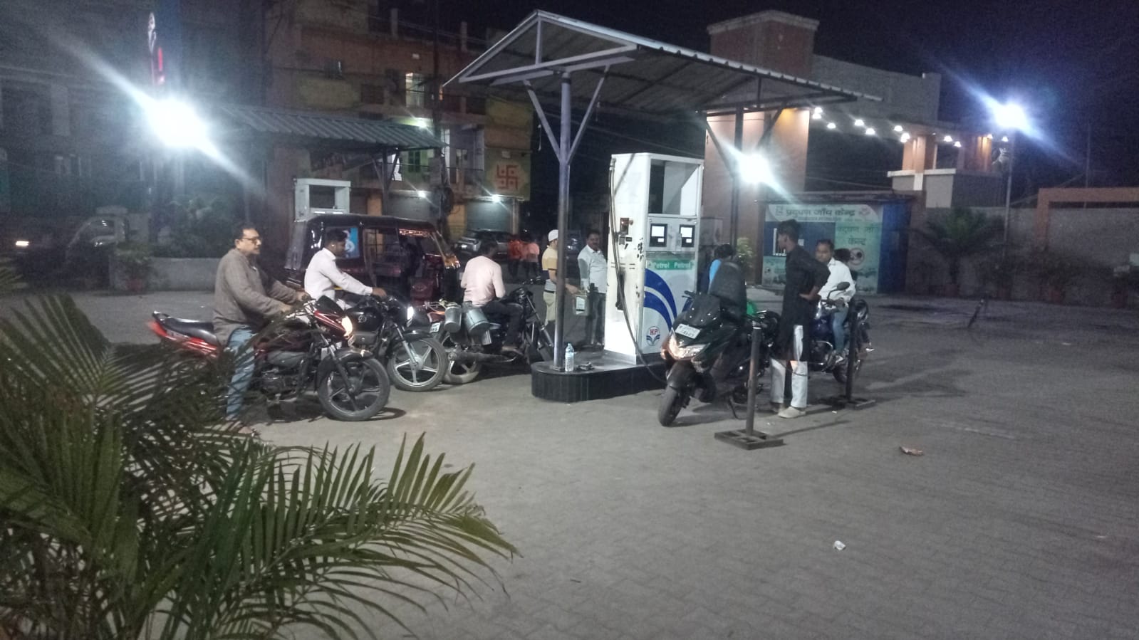 Hindustan Petroleum Corporation Limited - Old Puruliya Road, Jamshedpur