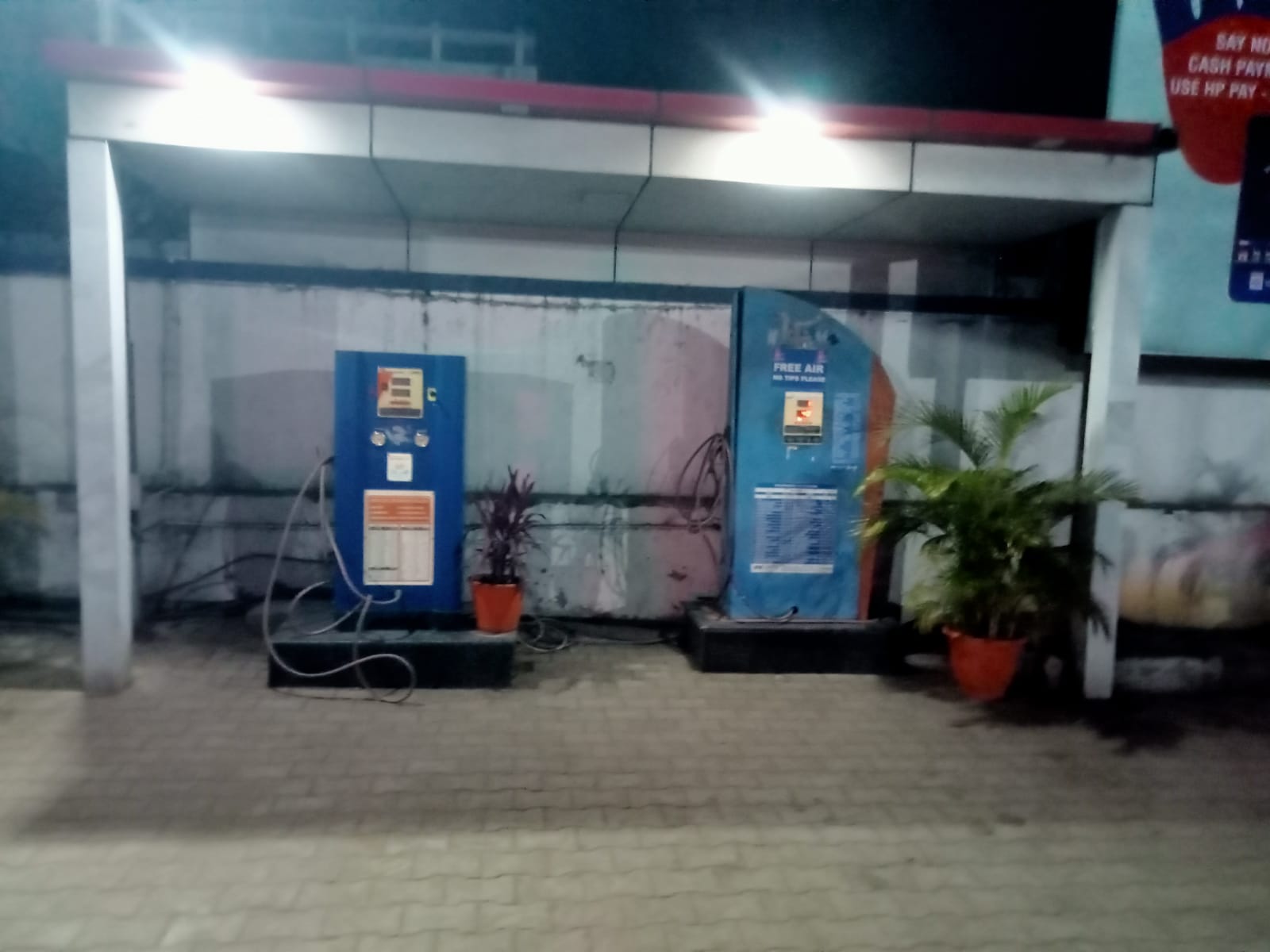 Hindustan Petroleum Corporation Limited - Old Puruliya Road, Jamshedpur