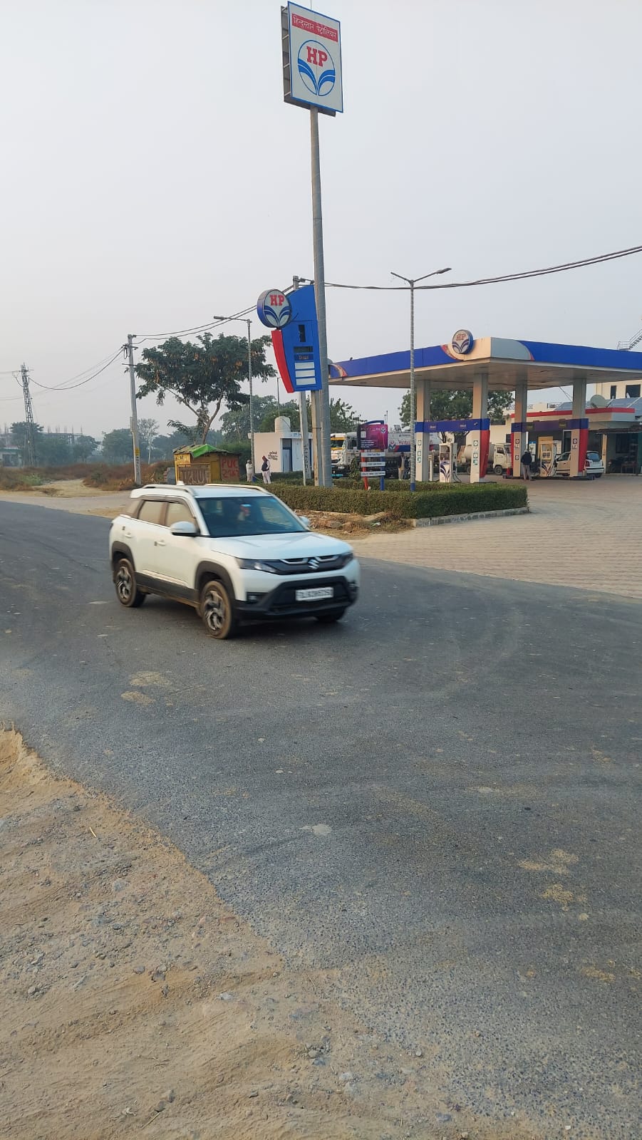 Hindustan Petroleum Corporation Limited - Barwasni, Sonipat