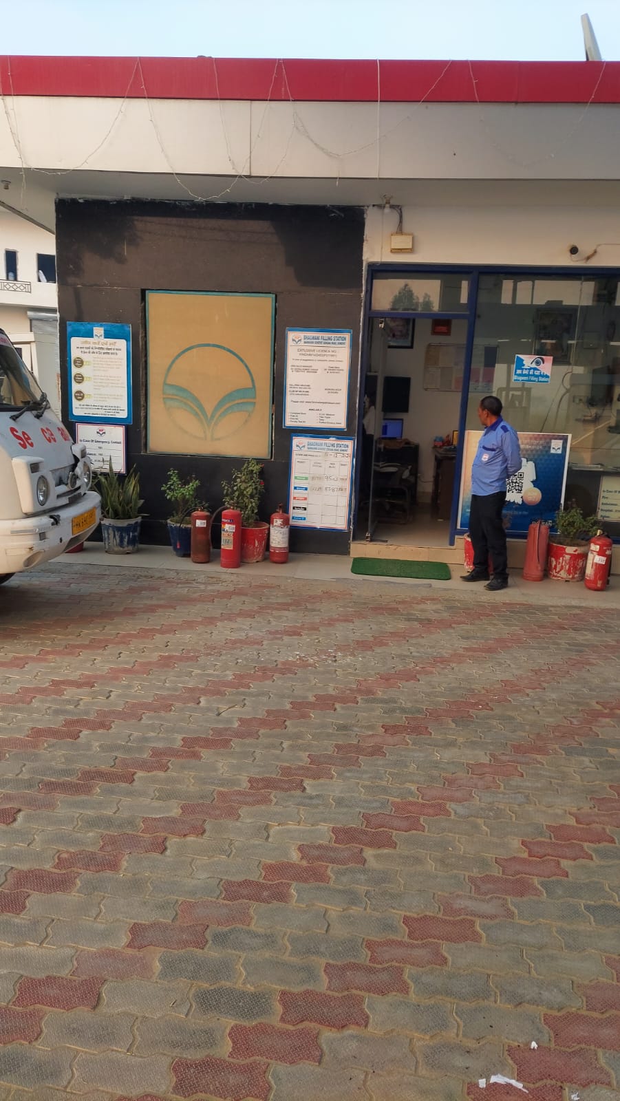 Hindustan Petroleum Corporation Limited - Barwasni, Sonipat