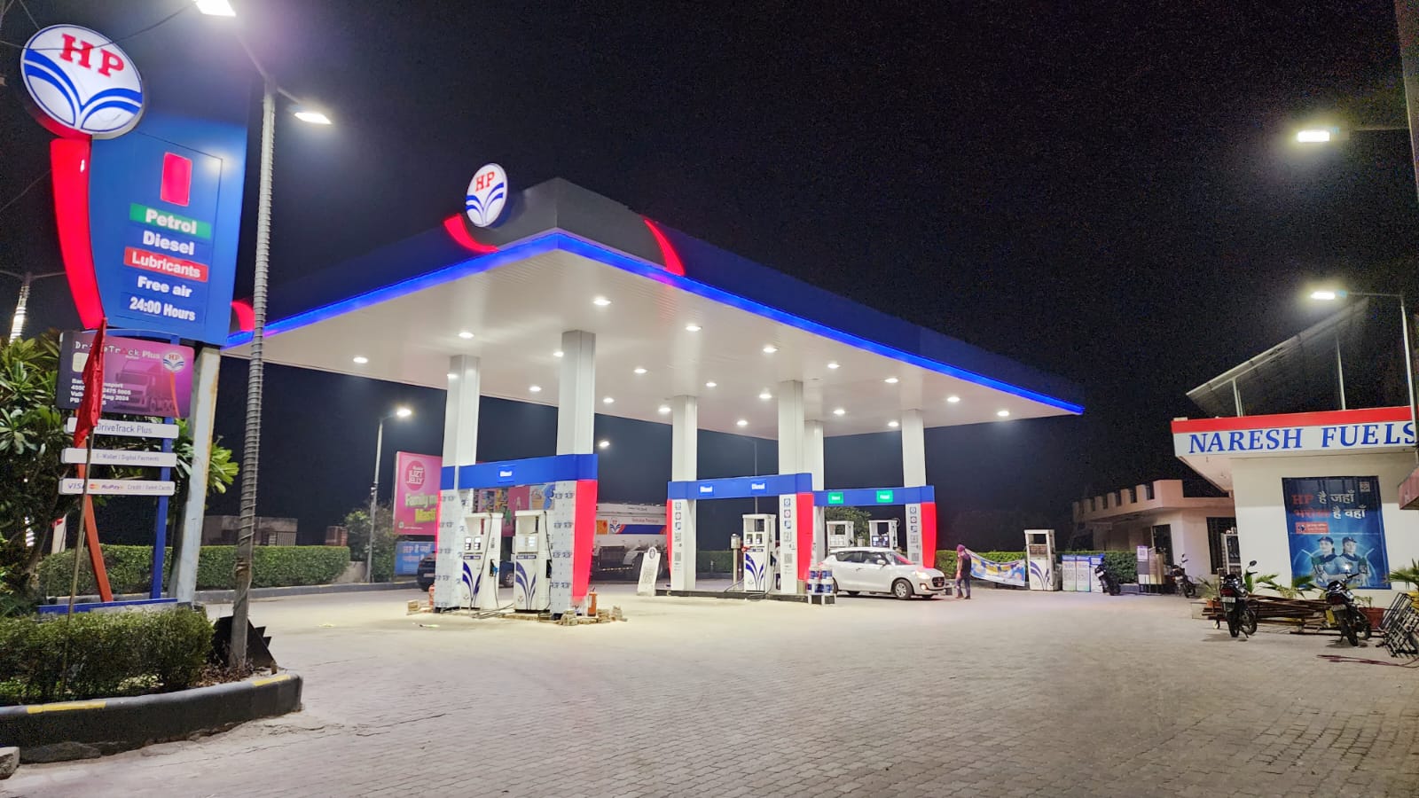 Hindustan Petroleum Corporation Limited - Hailymandi, Gurugram