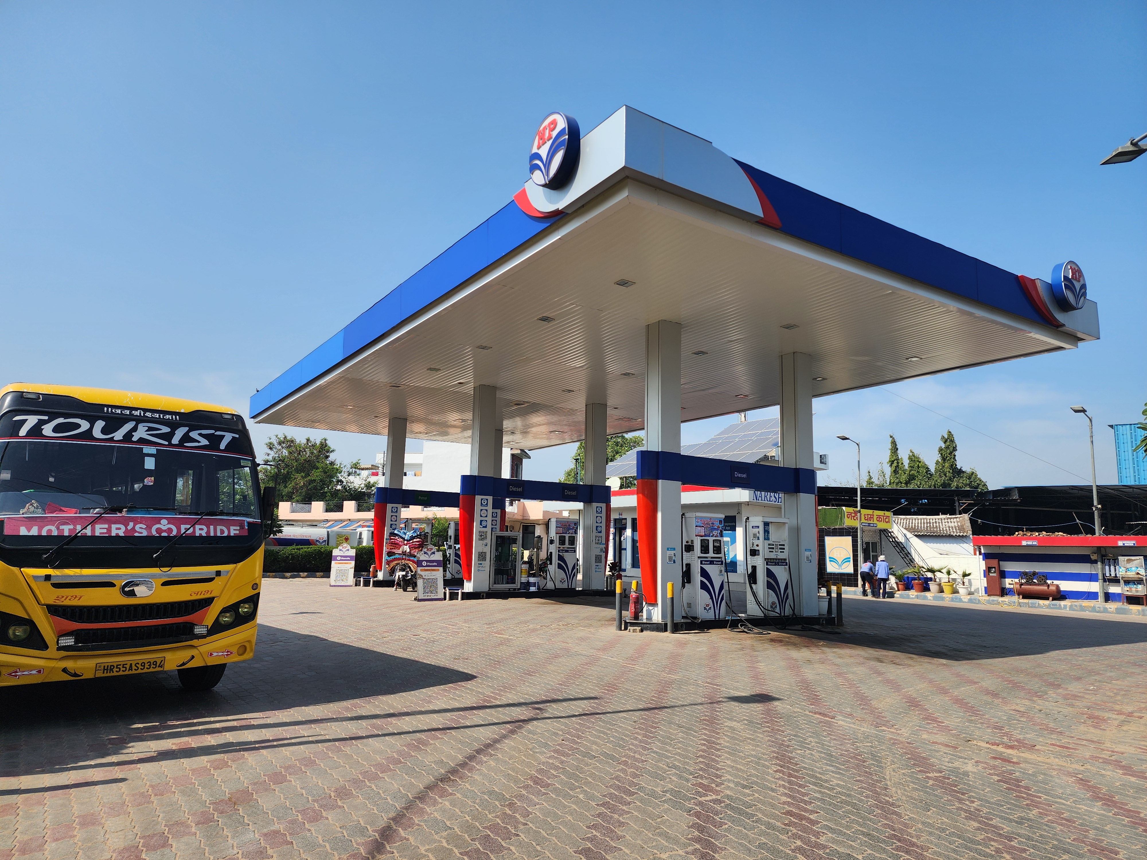 Hindustan Petroleum Corporation Limited - Hailymandi, Gurugram