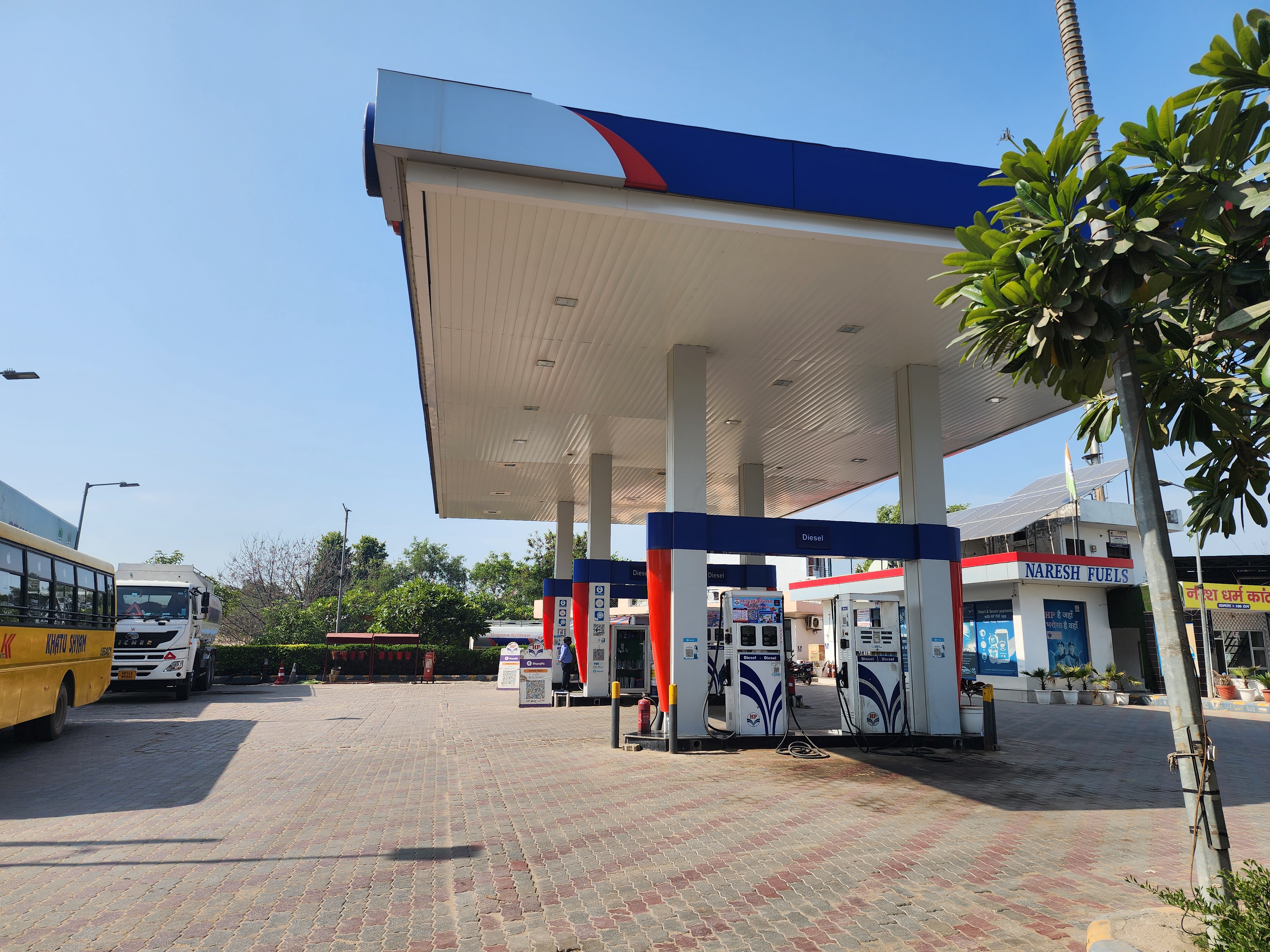 Hindustan Petroleum Corporation Limited - Hailymandi, Gurugram