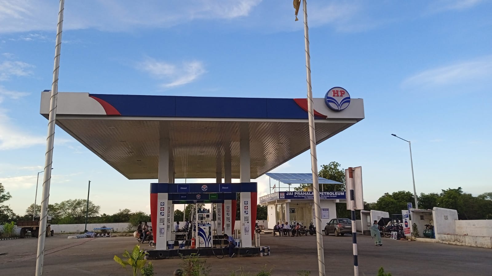 Hindustan Petroleum Corporation Limited - Harratar, Saraipali