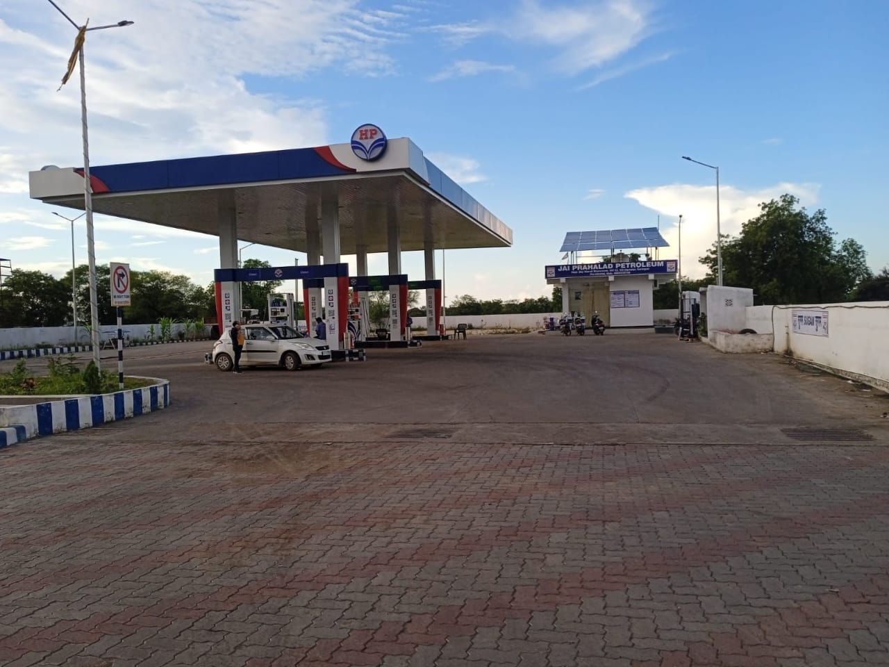 Hindustan Petroleum Corporation Limited - Harratar, Saraipali