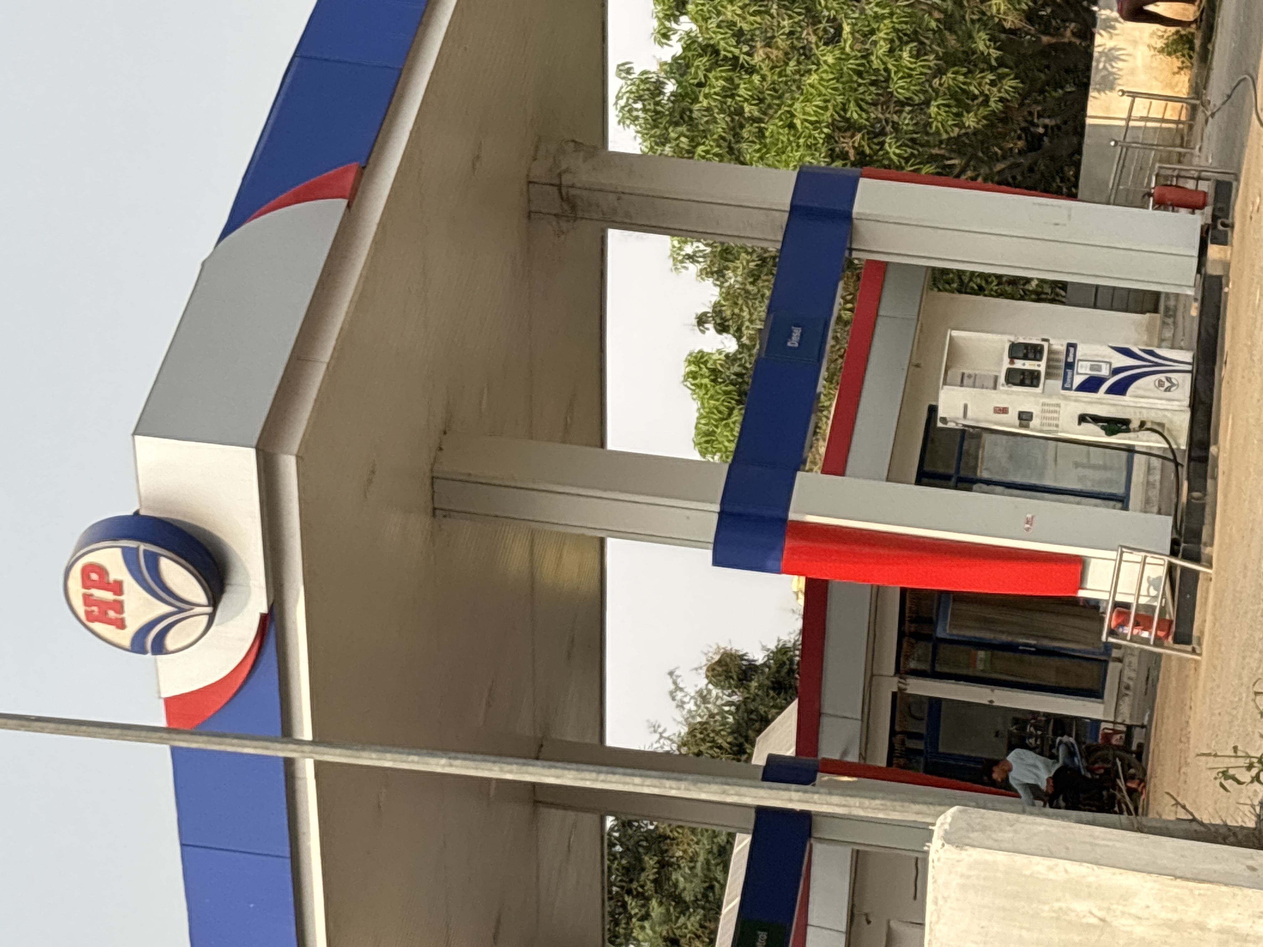 Hindustan Petroleum Corporation Limited - Rudukela, Raigarh