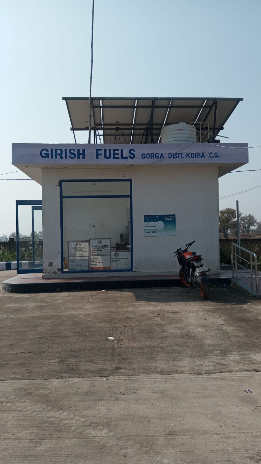 Hindustan Petroleum Corporation Limited - Sorga, Koriya