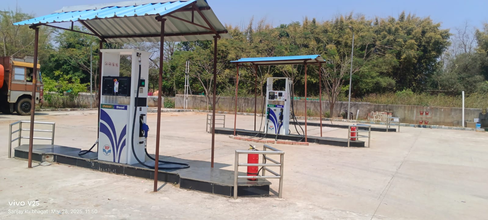 Hindustan Petroleum Corporation Limited - Bagbahar, Jashpur