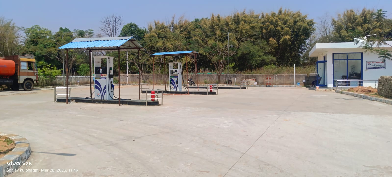 Hindustan Petroleum Corporation Limited - Bagbahar, Jashpur