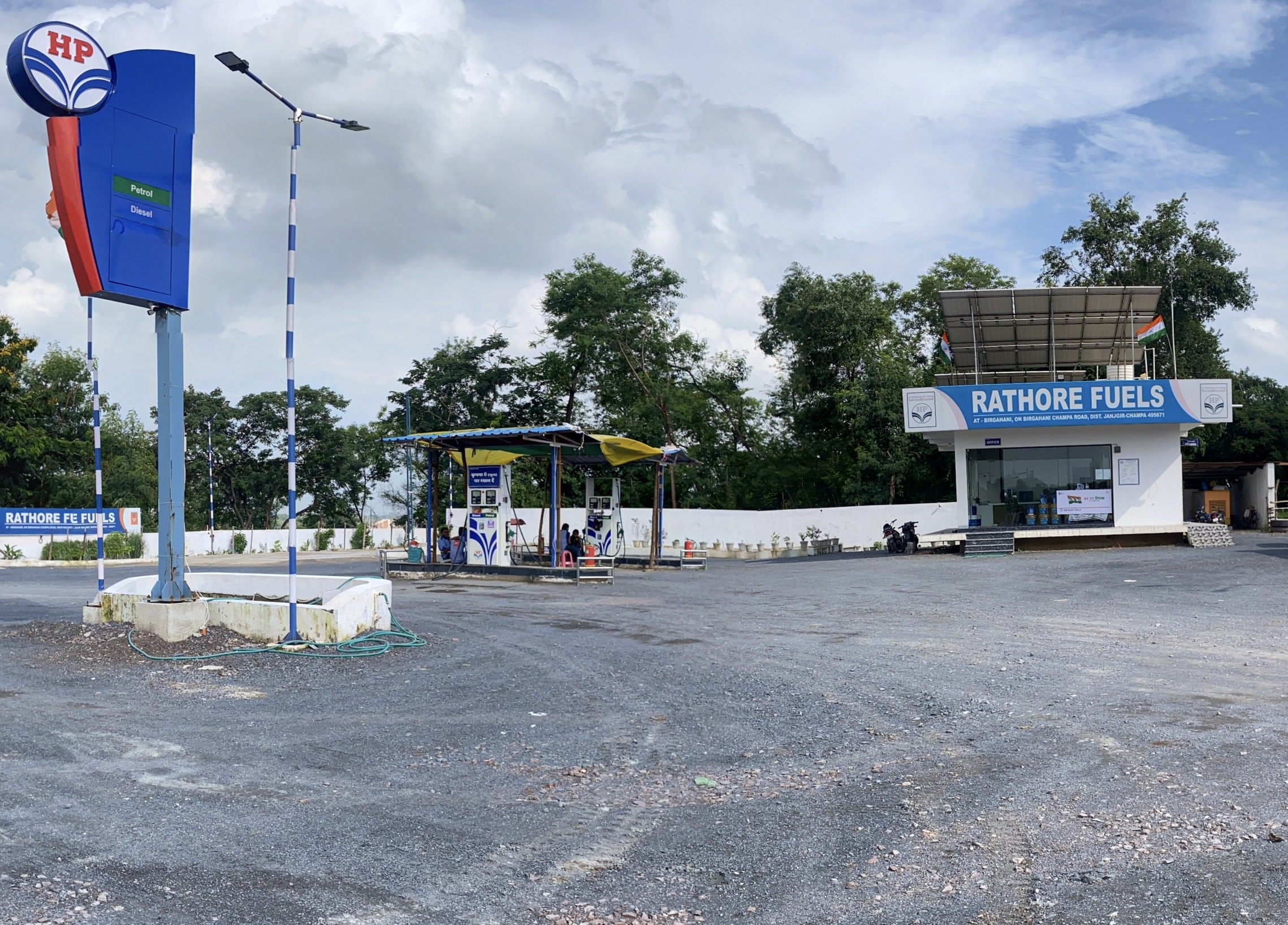 Hindustan Petroleum Corporation Limited - Birgahni, Champa