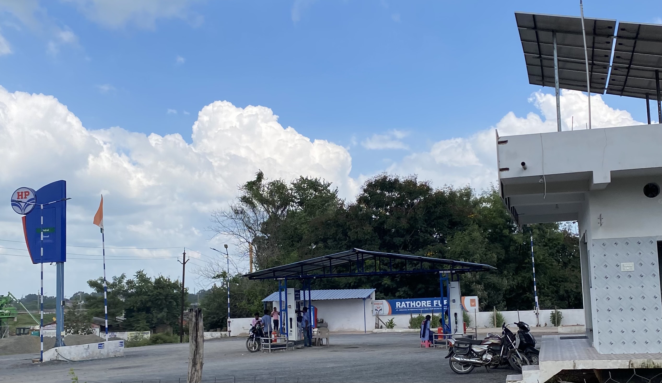 Hindustan Petroleum Corporation Limited - Birgahni, Champa