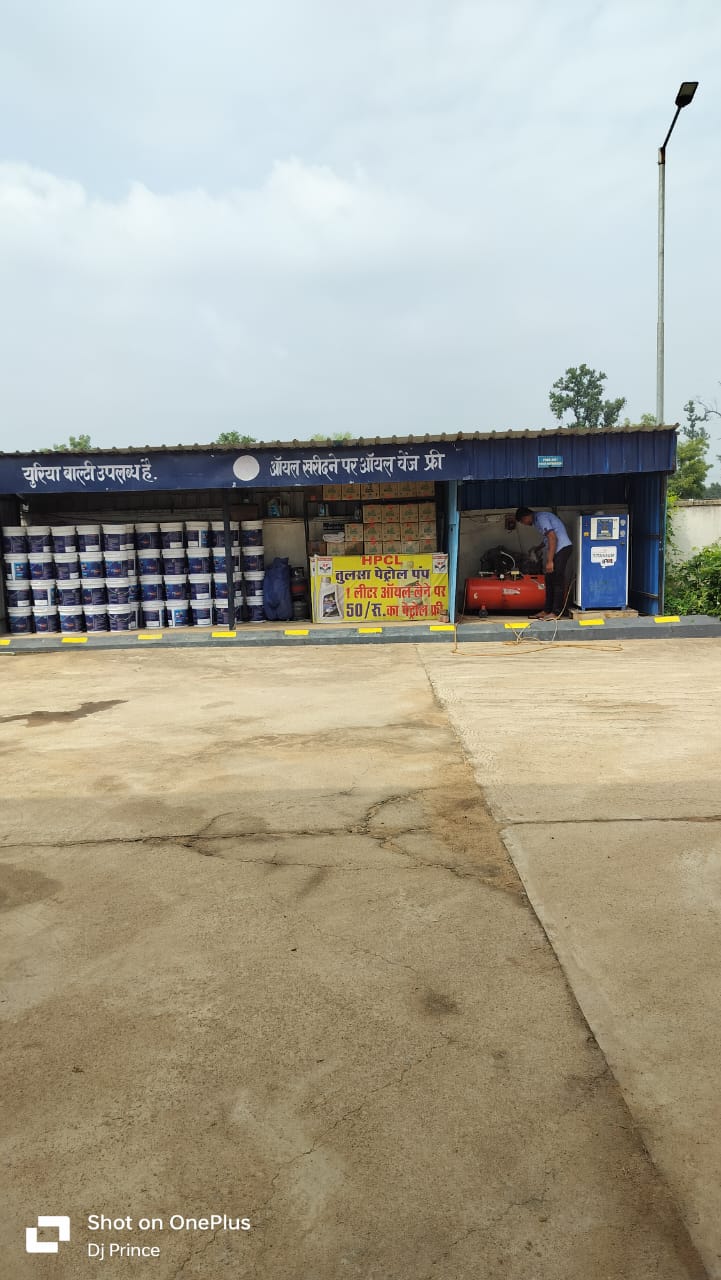 Hindustan Petroleum Corporation Limited - Pithora, Mahasamund