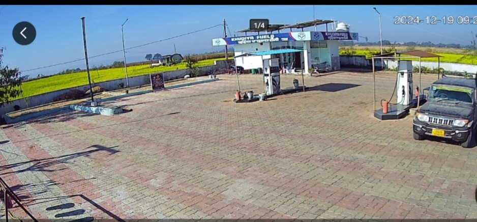 Hindustan Petroleum Corporation Limited - Rouni, Jashpur